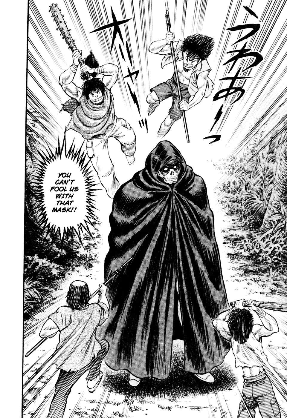 Shin Violence Jack Chapter 3 page 6 - Chapter 3