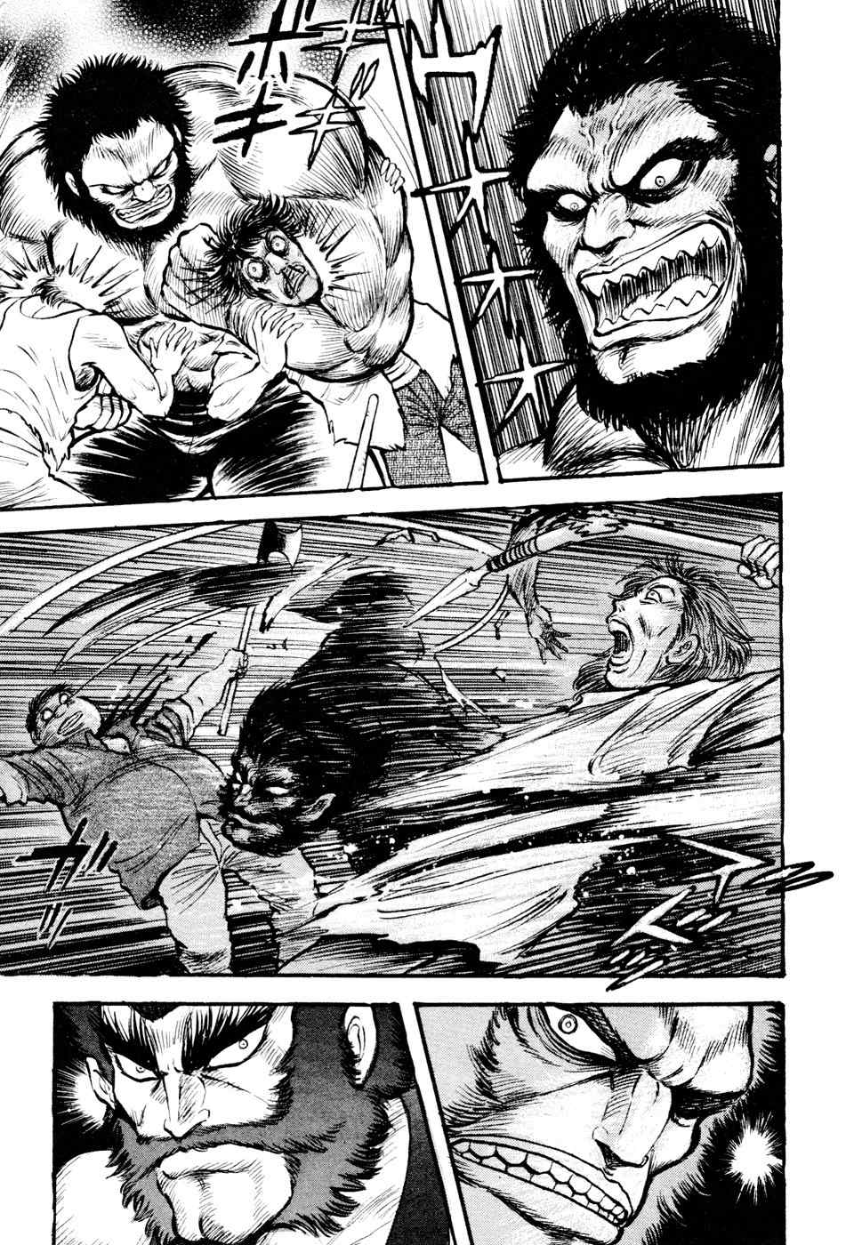 Shin Violence Jack Chapter 3 page 9 - Chapter 3