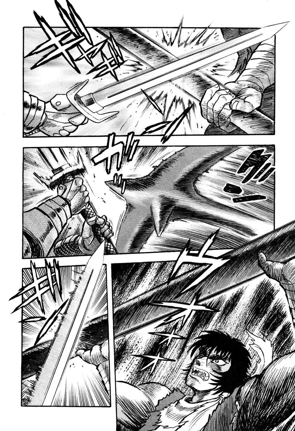 Shin Violence Jack Chapter 4 page 2 - Chapter 4