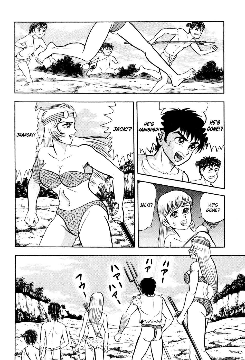 Shin Violence Jack Chapter 4 page 22 - Chapter 4