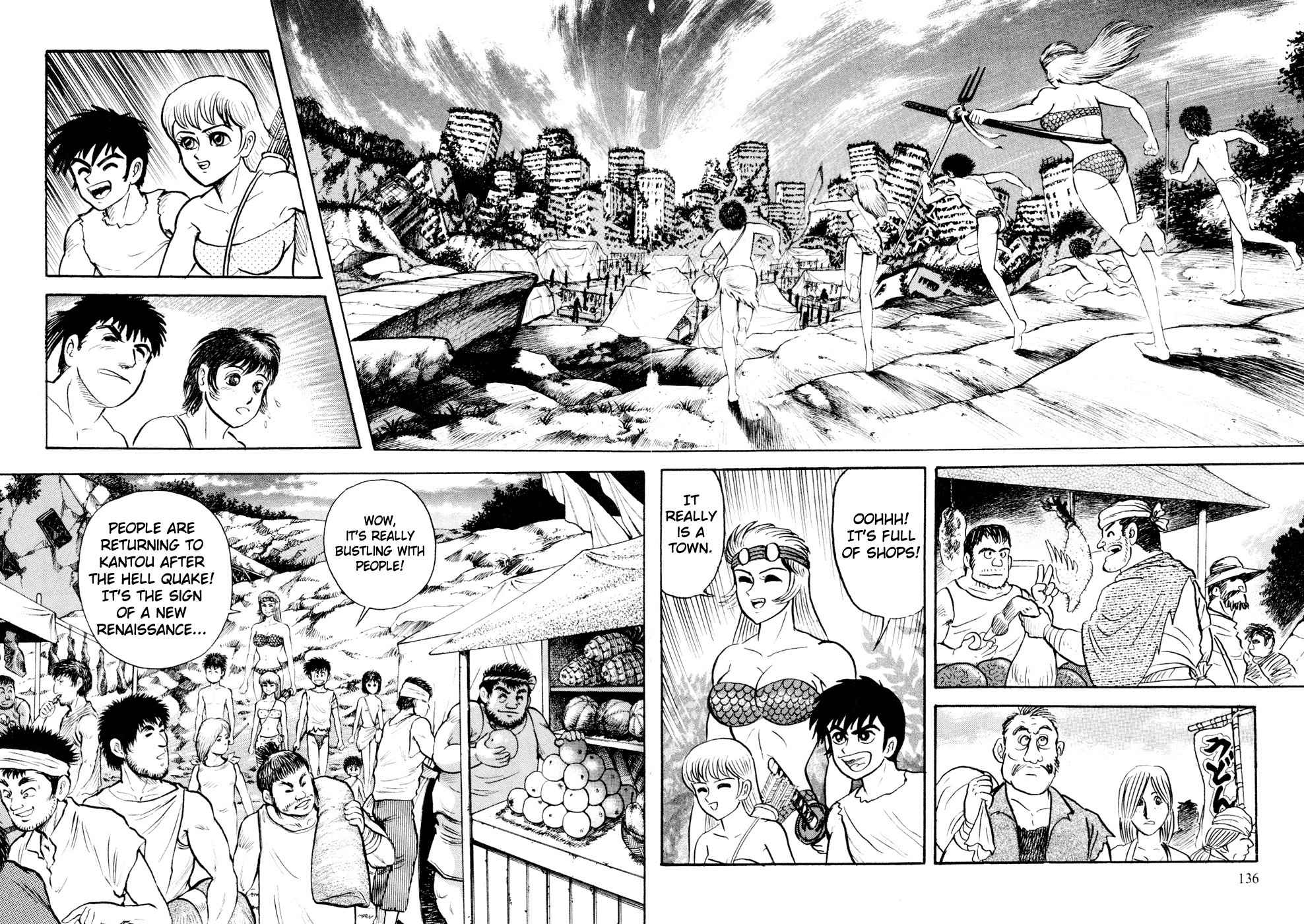 Shin Violence Jack Chapter 4 page 25 - Chapter 4