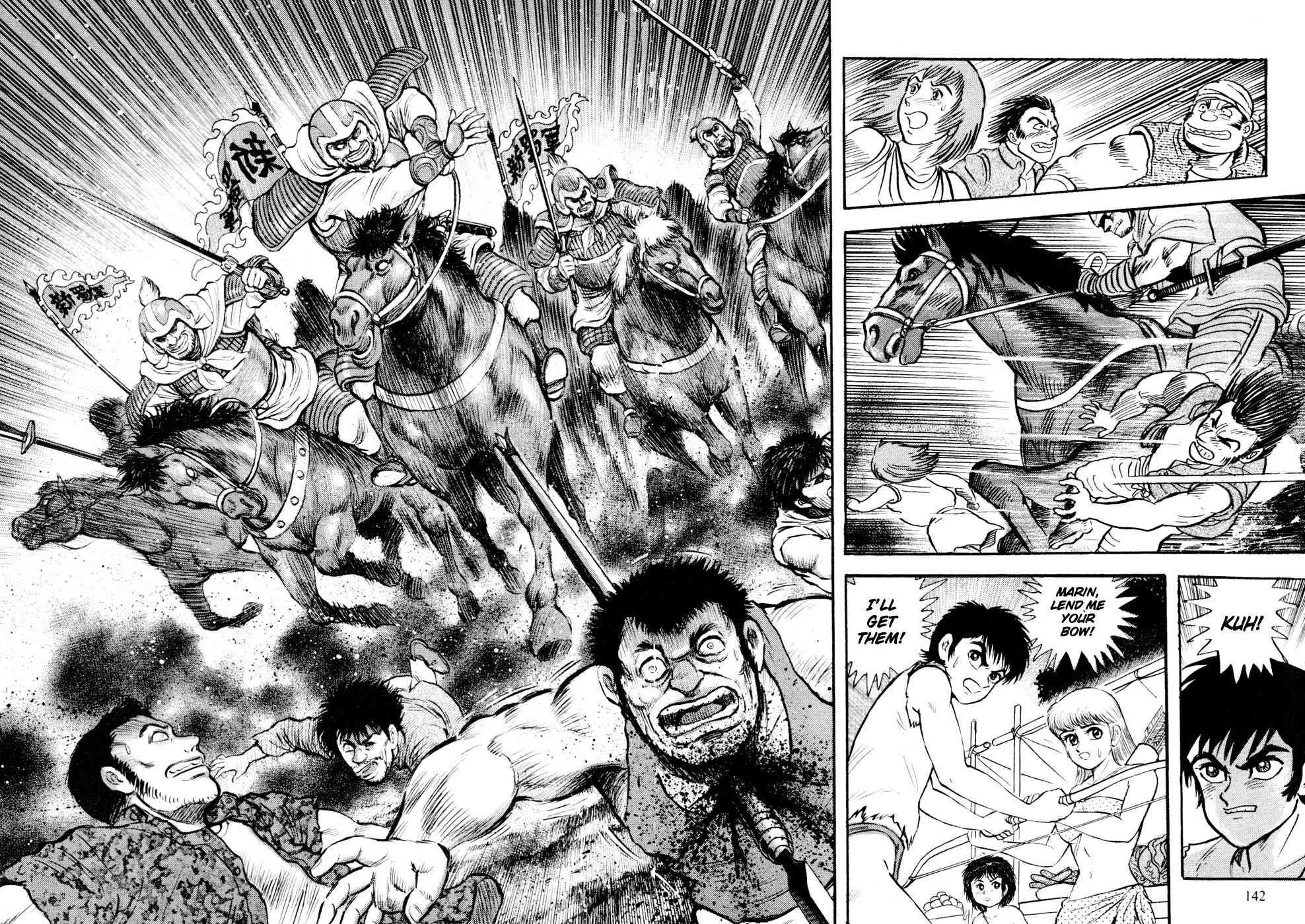 Shin Violence Jack Chapter 4 page 29 - Chapter 4