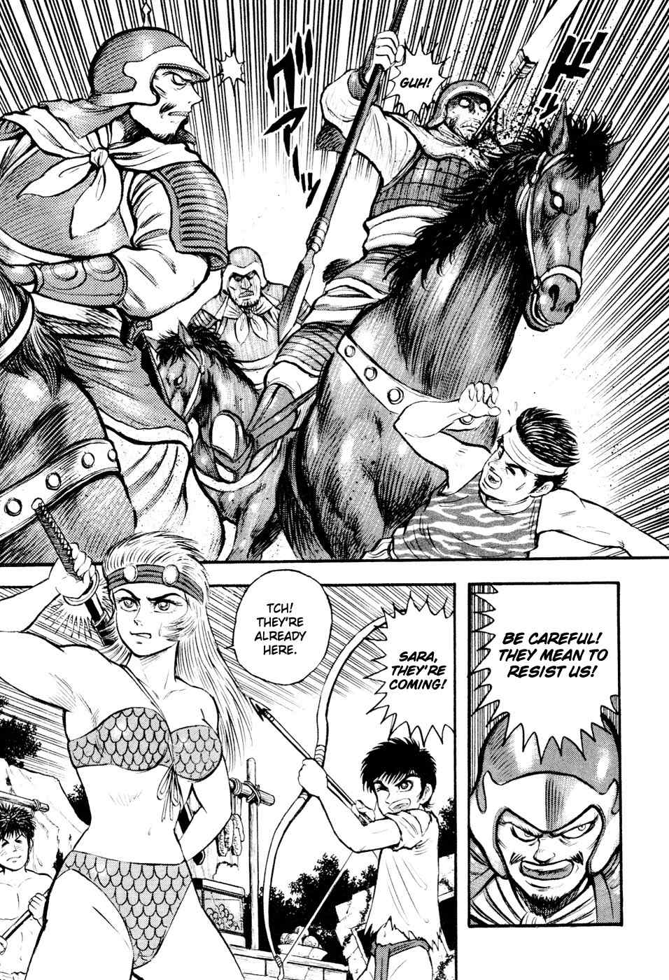Shin Violence Jack Chapter 4 page 31 - Chapter 4