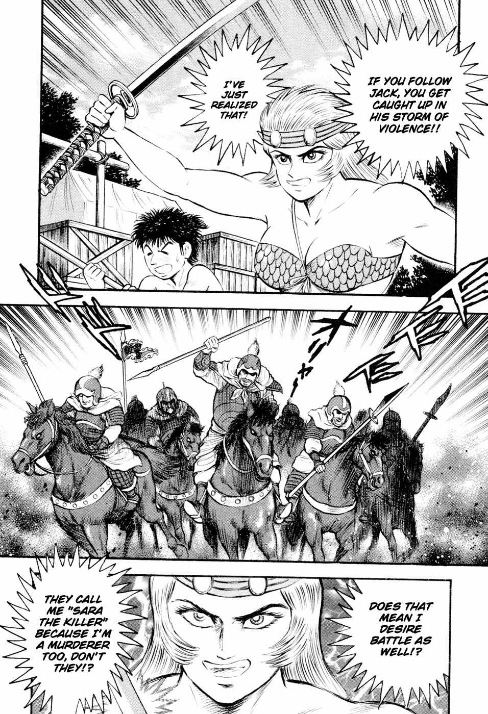 Shin Violence Jack Chapter 4 page 32 - Chapter 4