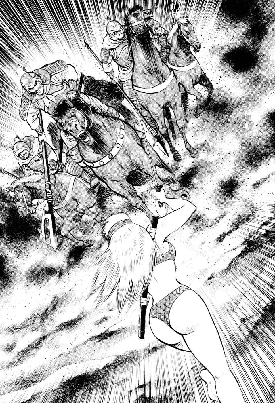 Shin Violence Jack Chapter 4 page 33 - Chapter 4