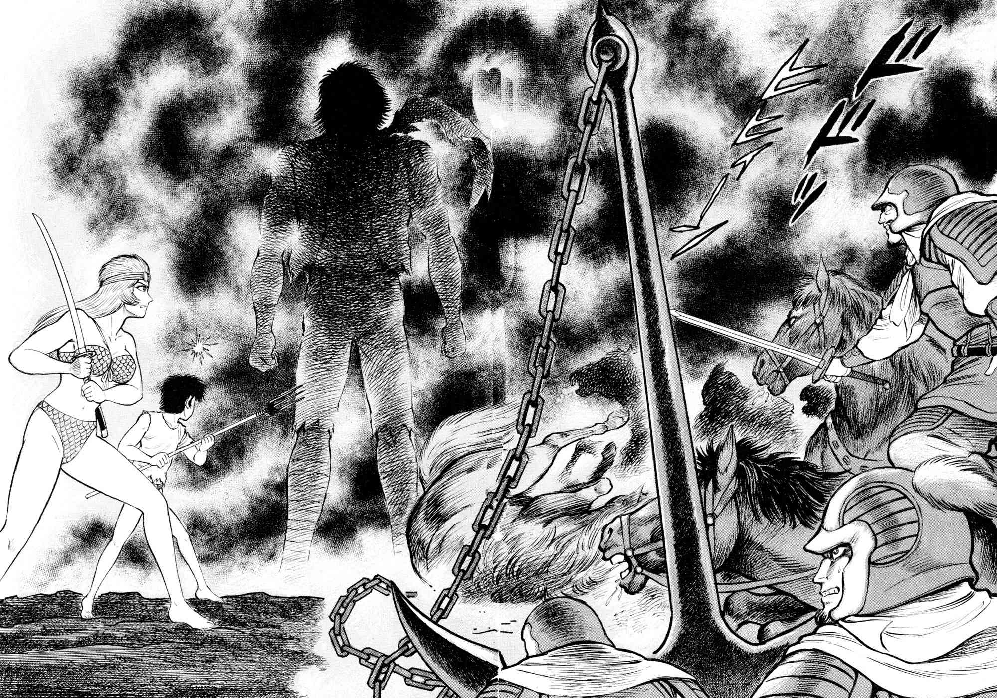 Shin Violence Jack Chapter 4 page 36 - Chapter 4