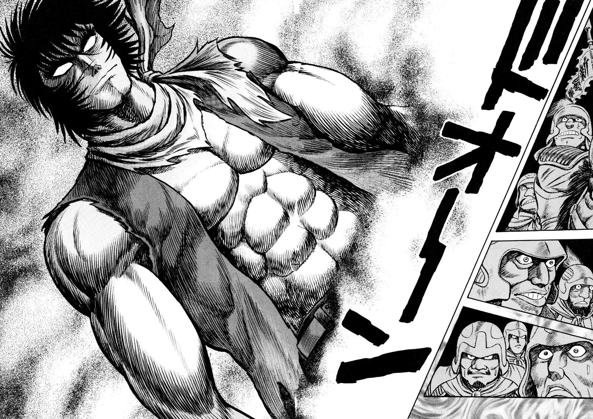 Shin Violence Jack Chapter 4 page 37 - Chapter 4