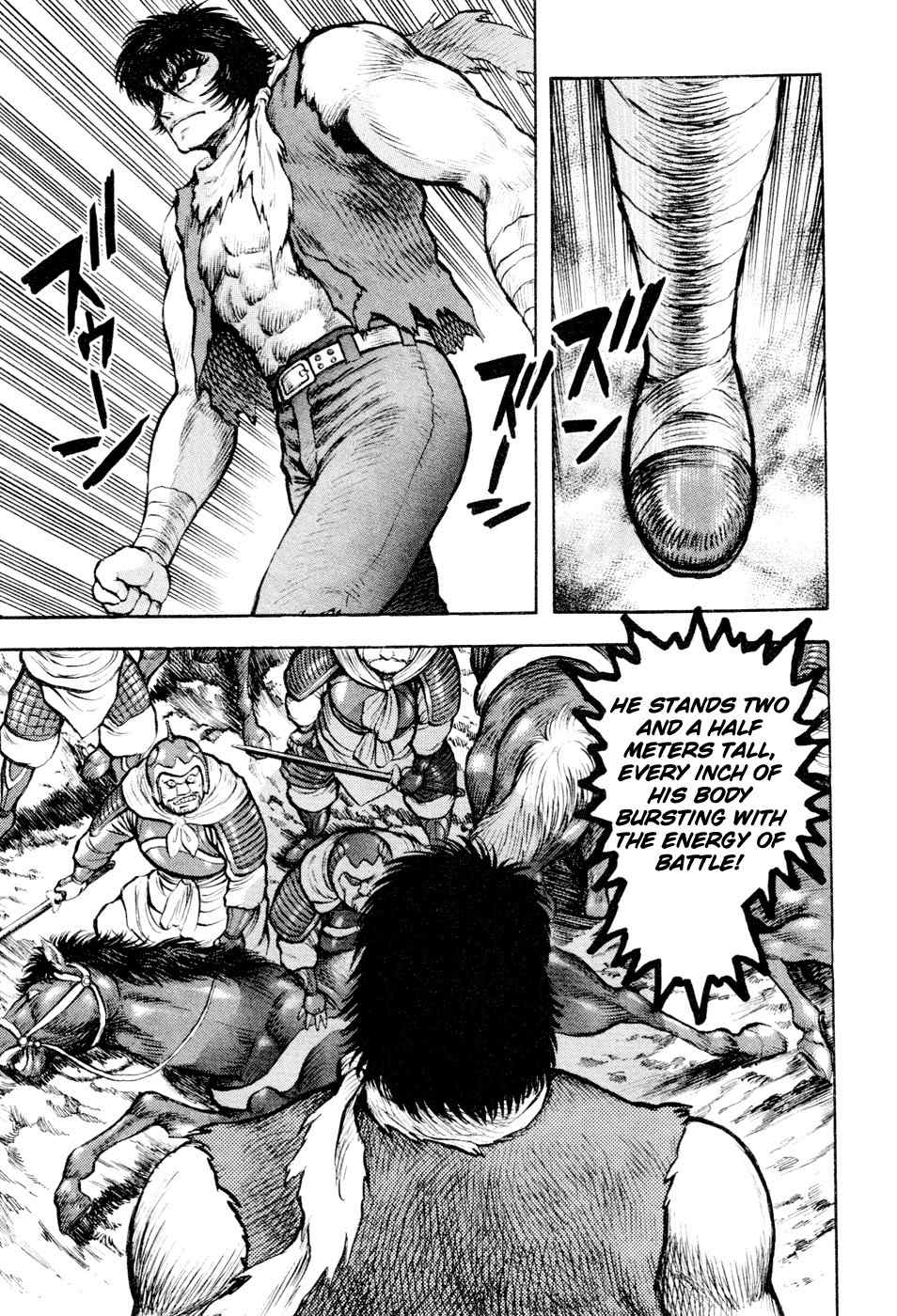 Shin Violence Jack Chapter 4 page 39 - Chapter 4