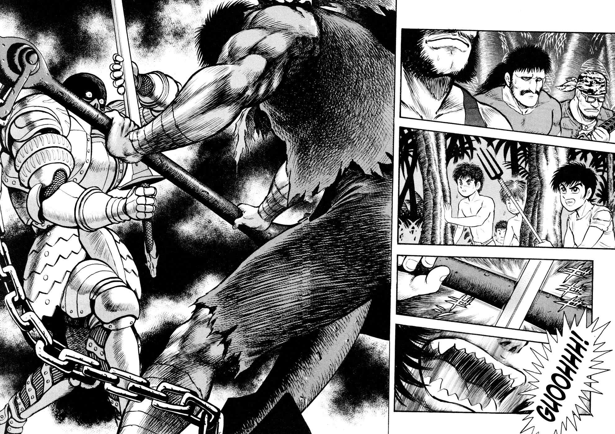 Shin Violence Jack Chapter 4 page 4 - Chapter 4