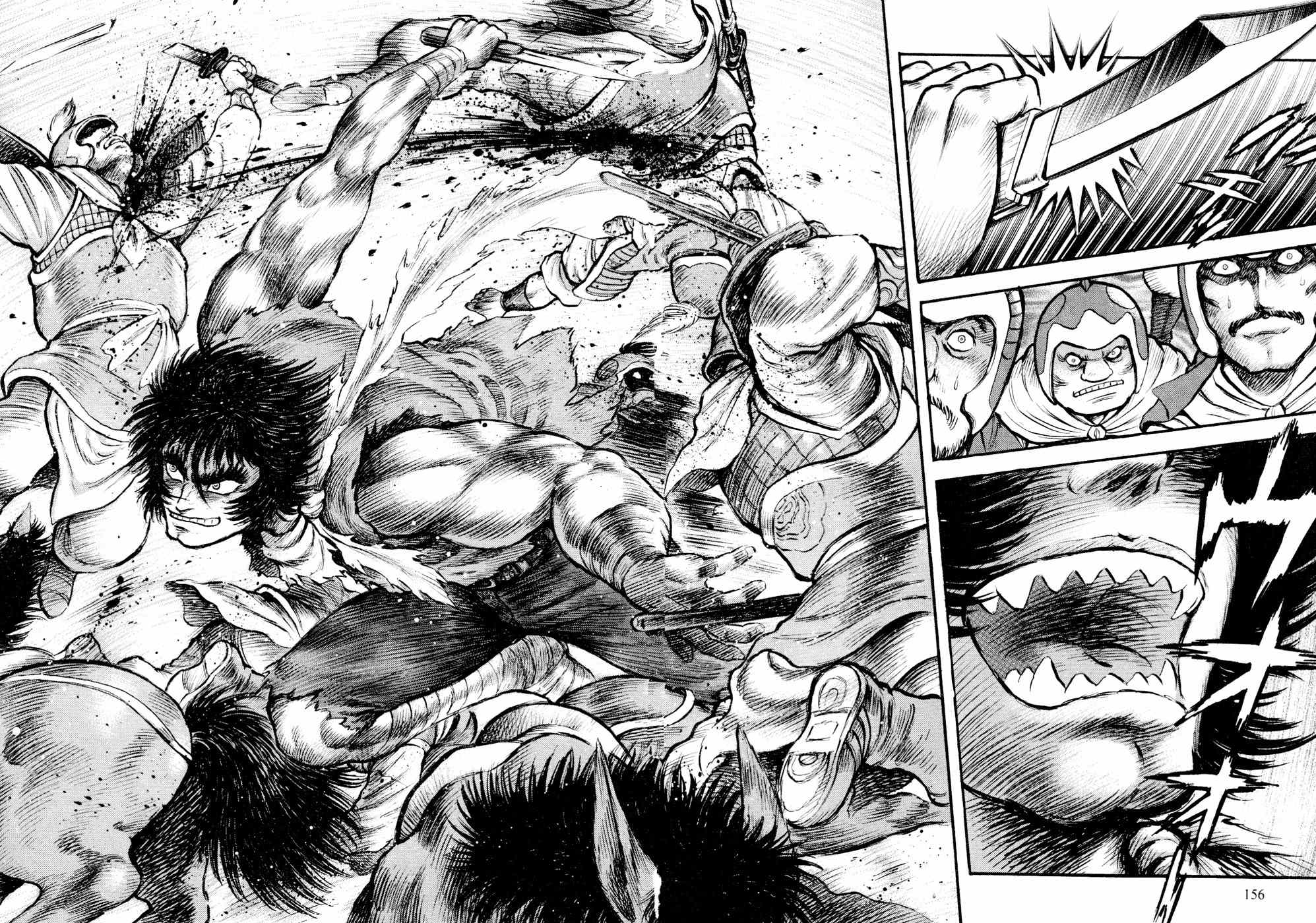 Shin Violence Jack Chapter 4 page 40 - Chapter 4