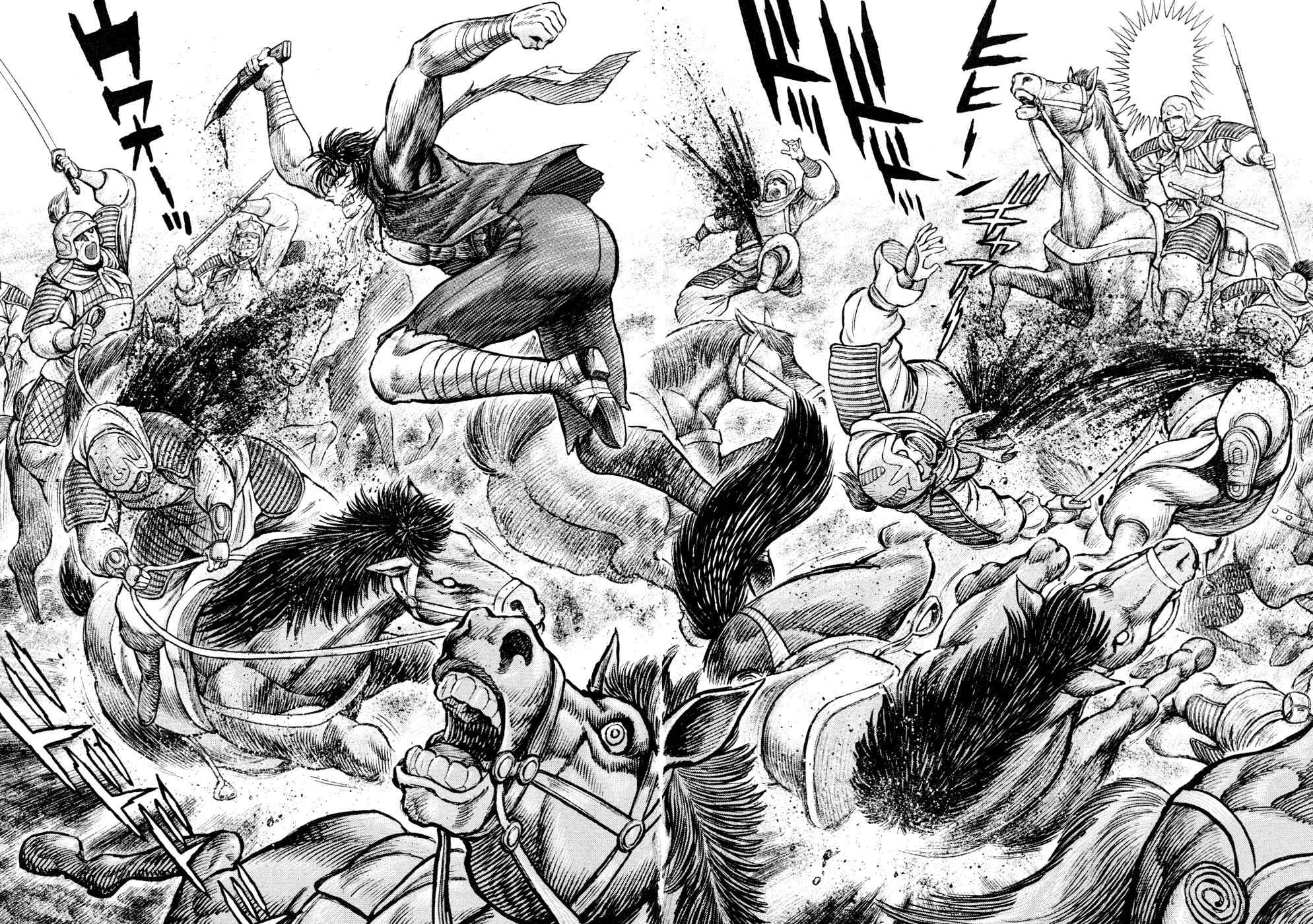 Shin Violence Jack Chapter 4 page 41 - Chapter 4
