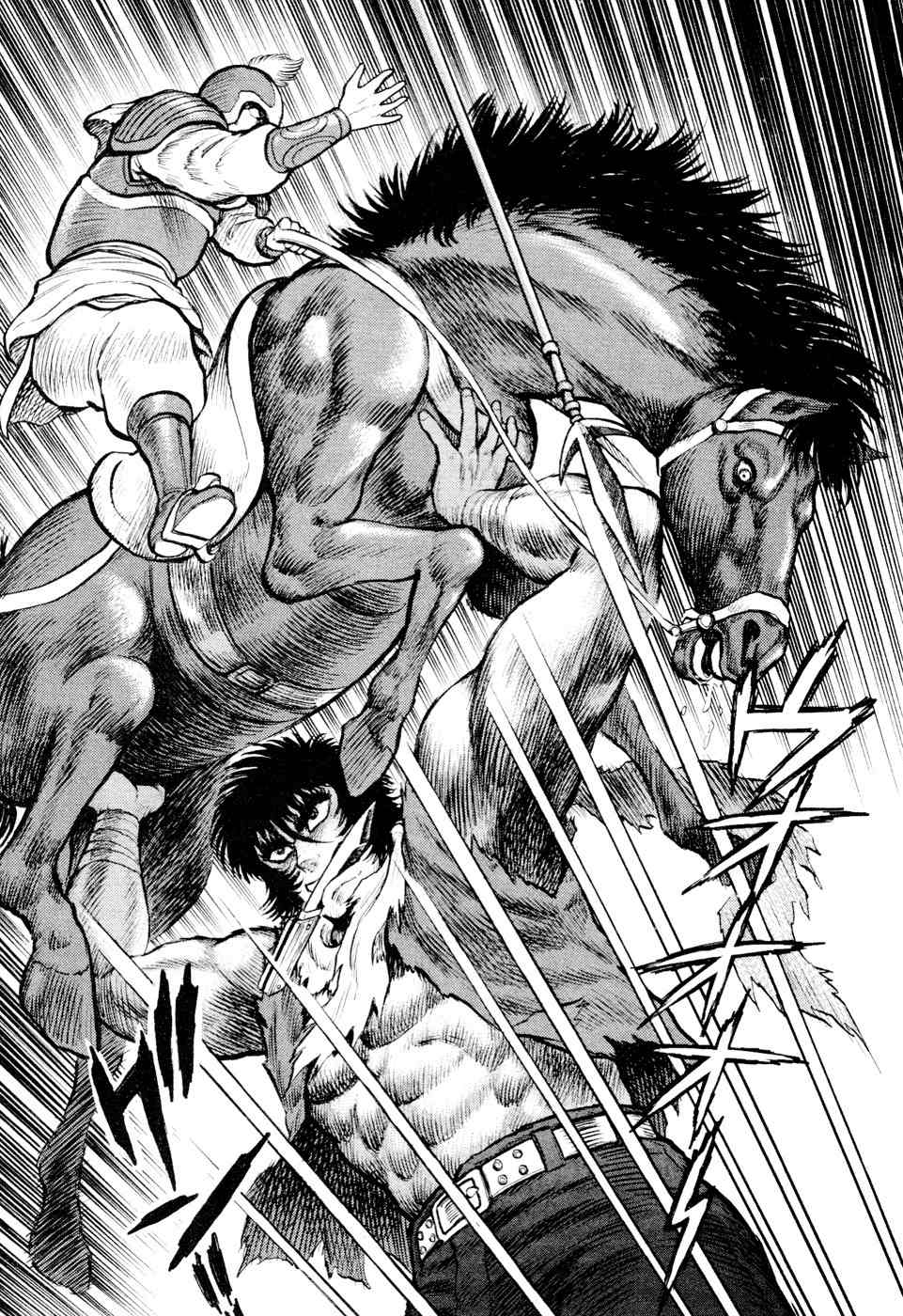 Shin Violence Jack Chapter 4 page 43 - Chapter 4