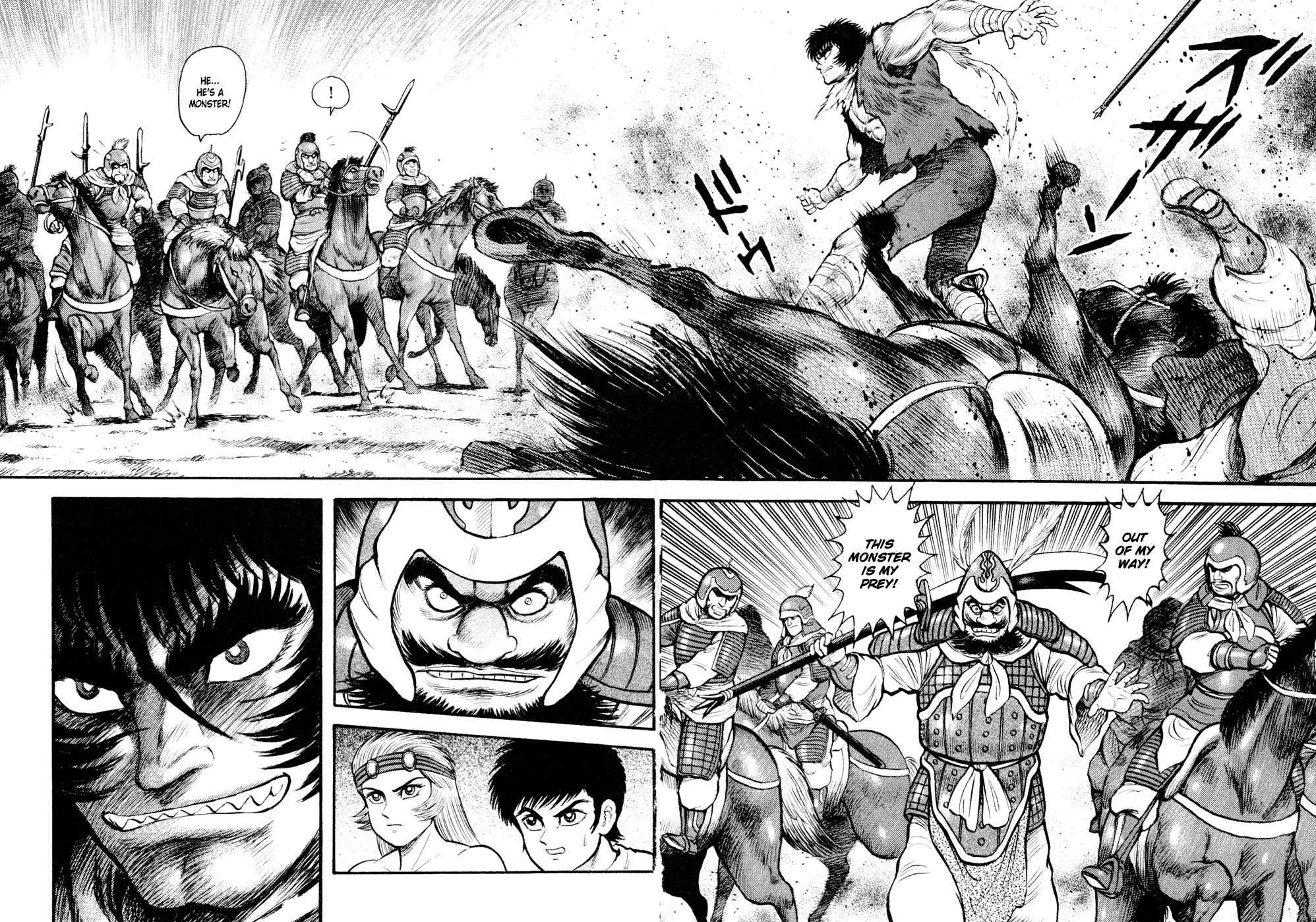 Shin Violence Jack Chapter 4 page 44 - Chapter 4