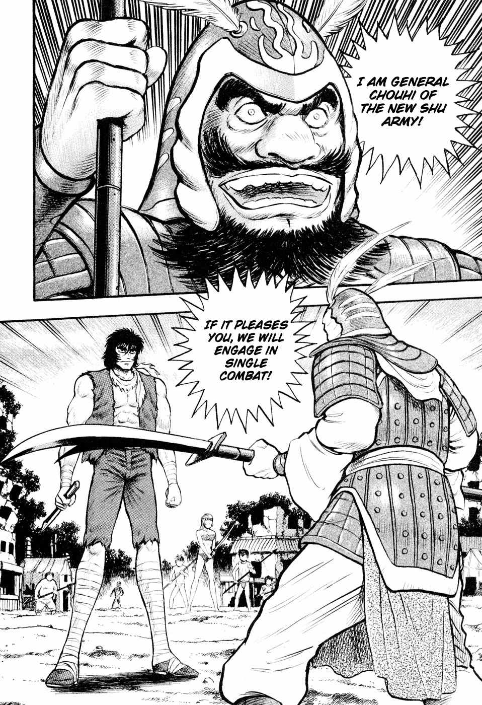 Shin Violence Jack Chapter 4 page 45 - Chapter 4