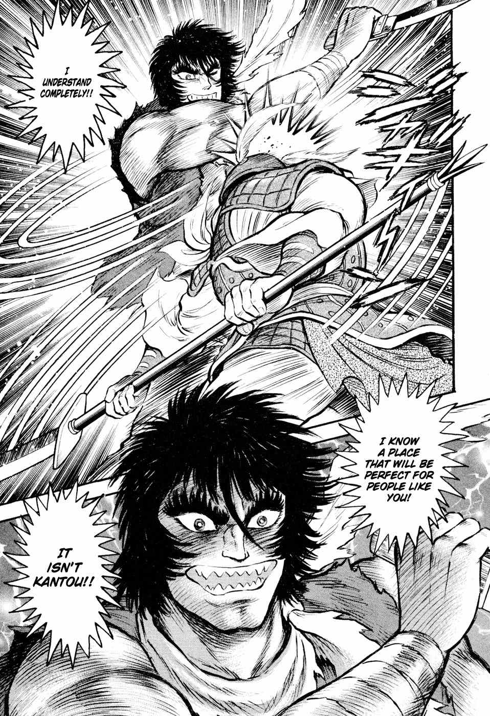Shin Violence Jack Chapter 4 page 48 - Chapter 4