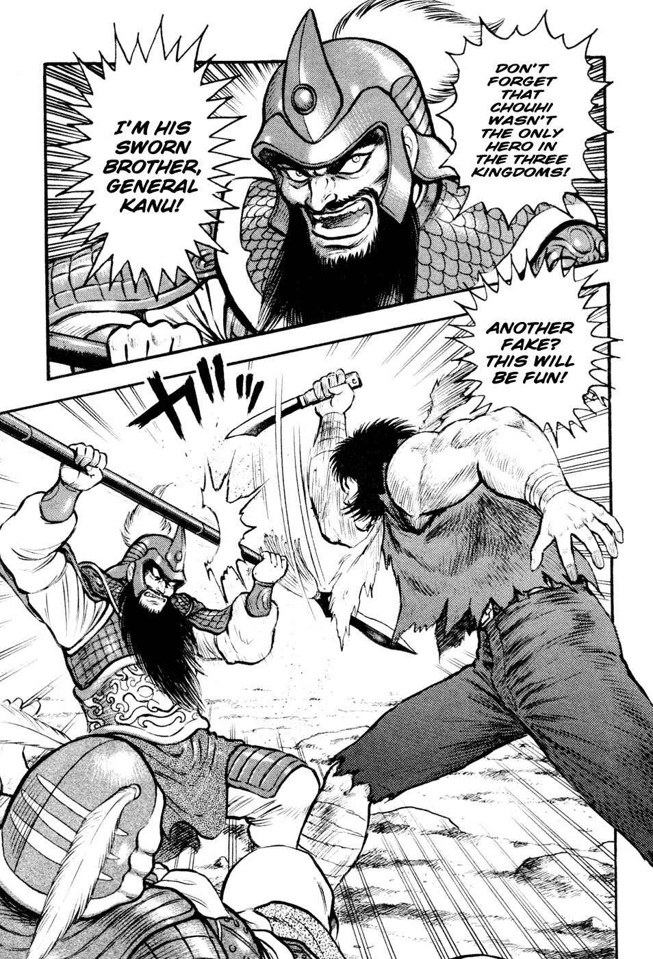 Shin Violence Jack Chapter 4 page 51 - Chapter 4