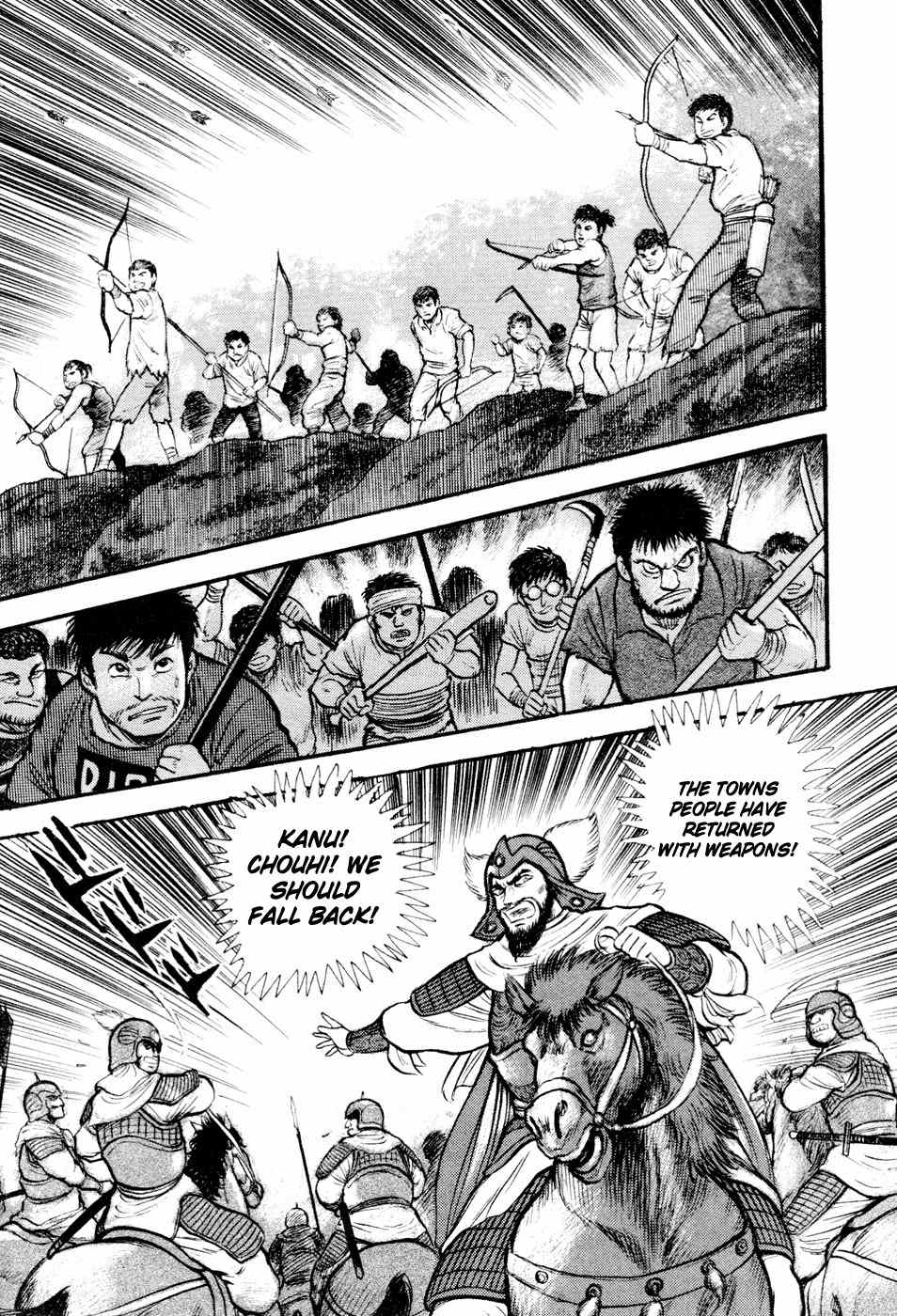 Shin Violence Jack Chapter 4 page 55 - Chapter 4
