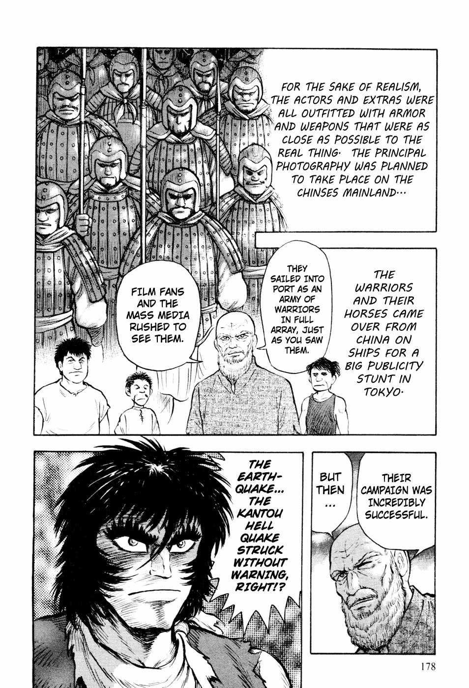 Shin Violence Jack Chapter 4 page 58 - Chapter 4