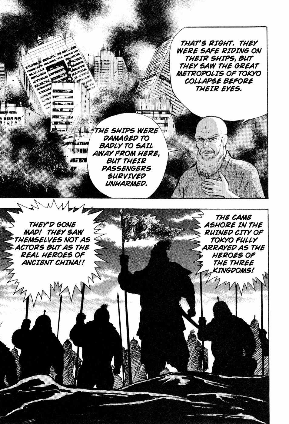 Shin Violence Jack Chapter 4 page 59 - Chapter 4