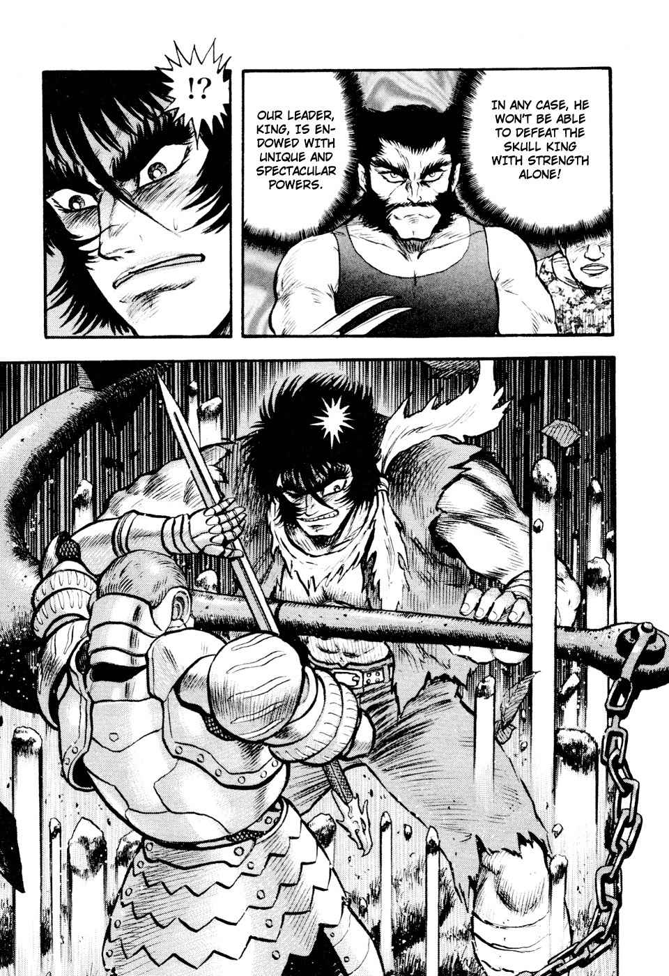 Shin Violence Jack Chapter 4 page 6 - Chapter 4
