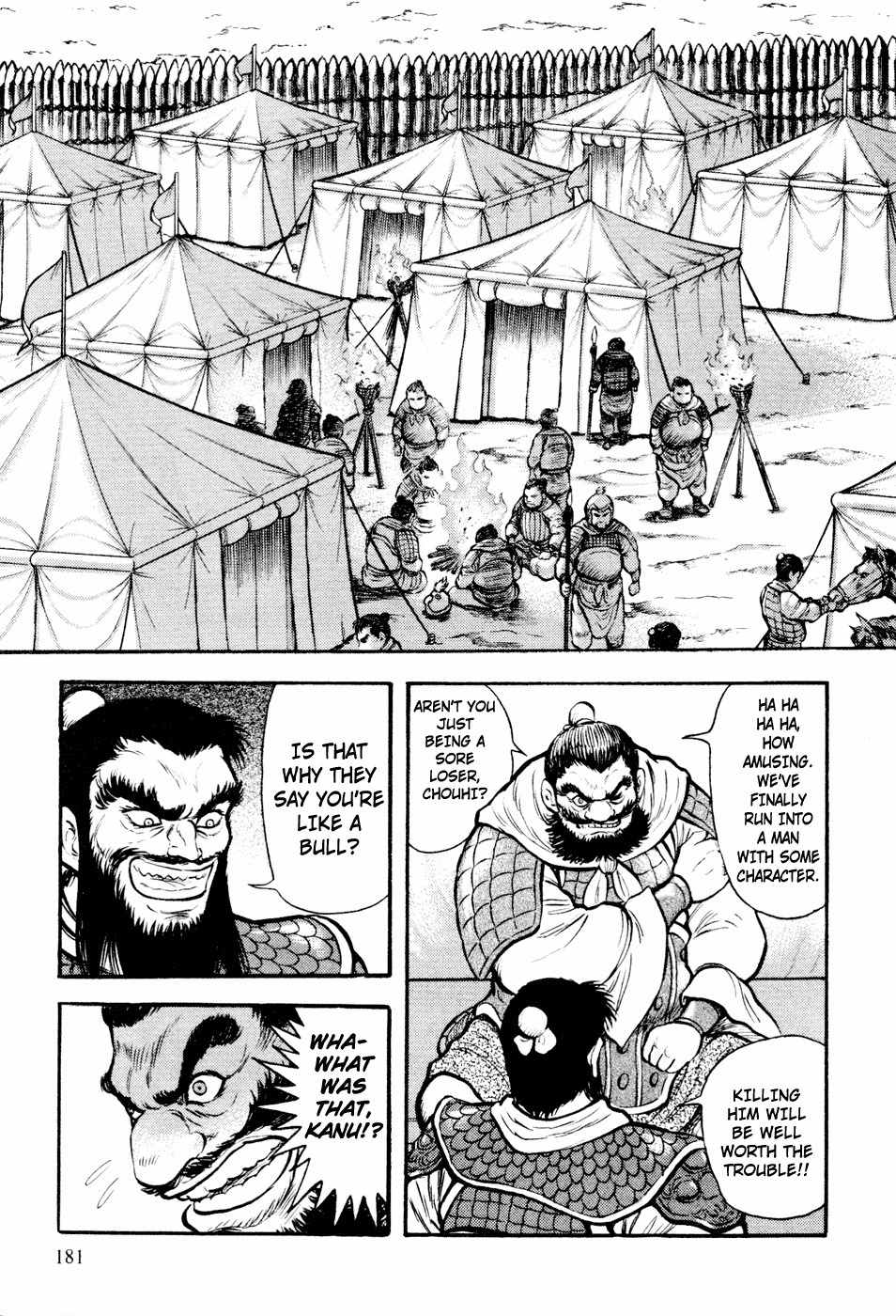 Shin Violence Jack Chapter 4 page 61 - Chapter 4