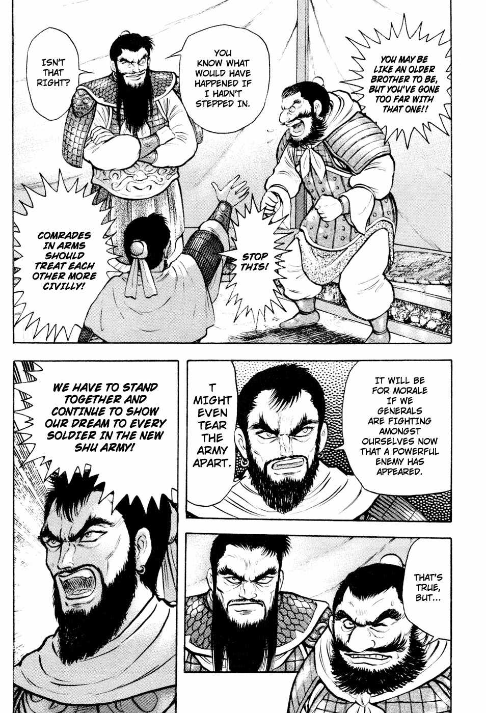 Shin Violence Jack Chapter 4 page 62 - Chapter 4