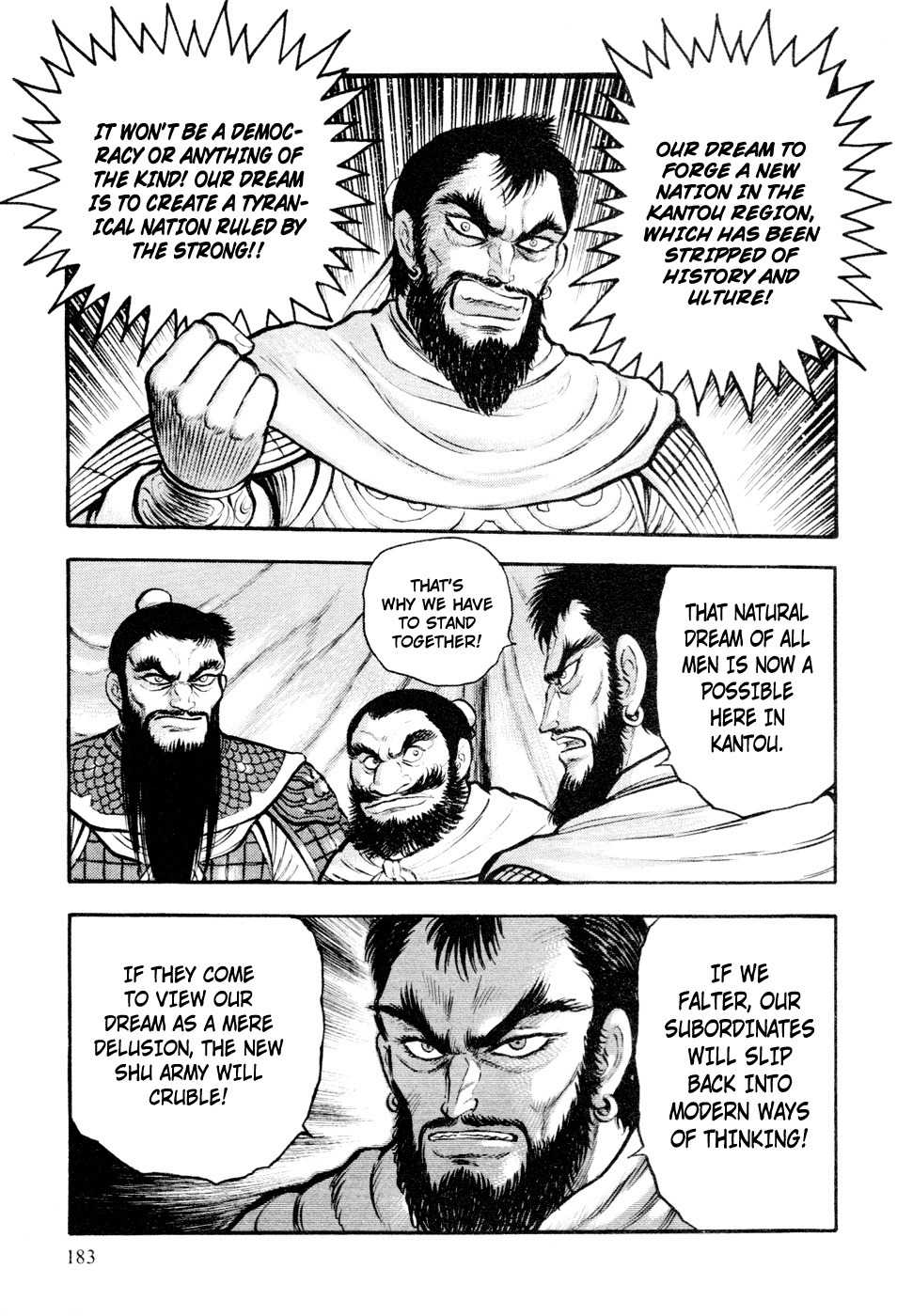Shin Violence Jack Chapter 4 page 63 - Chapter 4