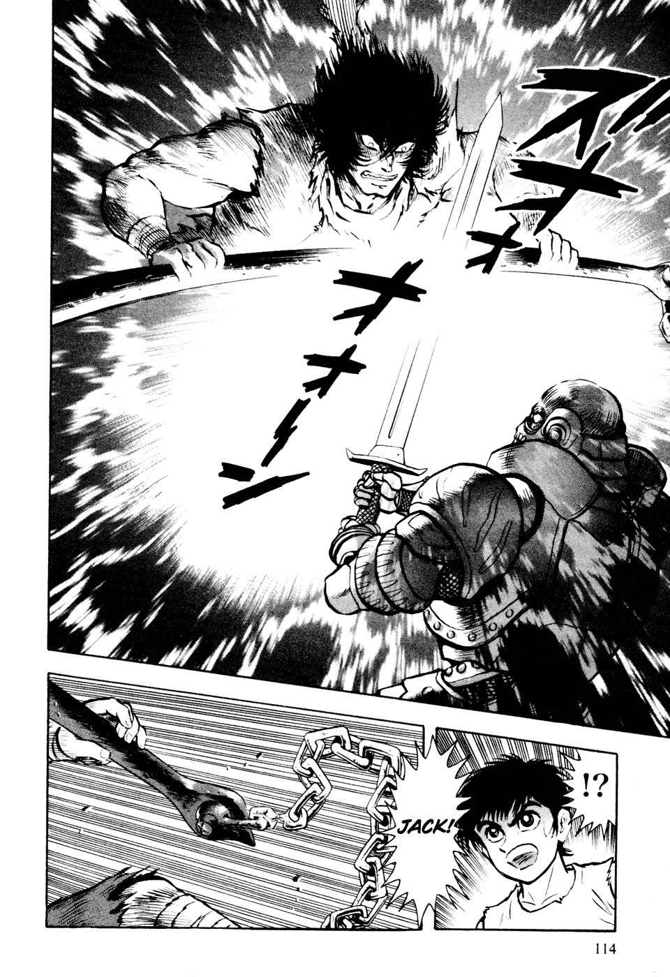 Shin Violence Jack Chapter 4 page 7 - Chapter 4