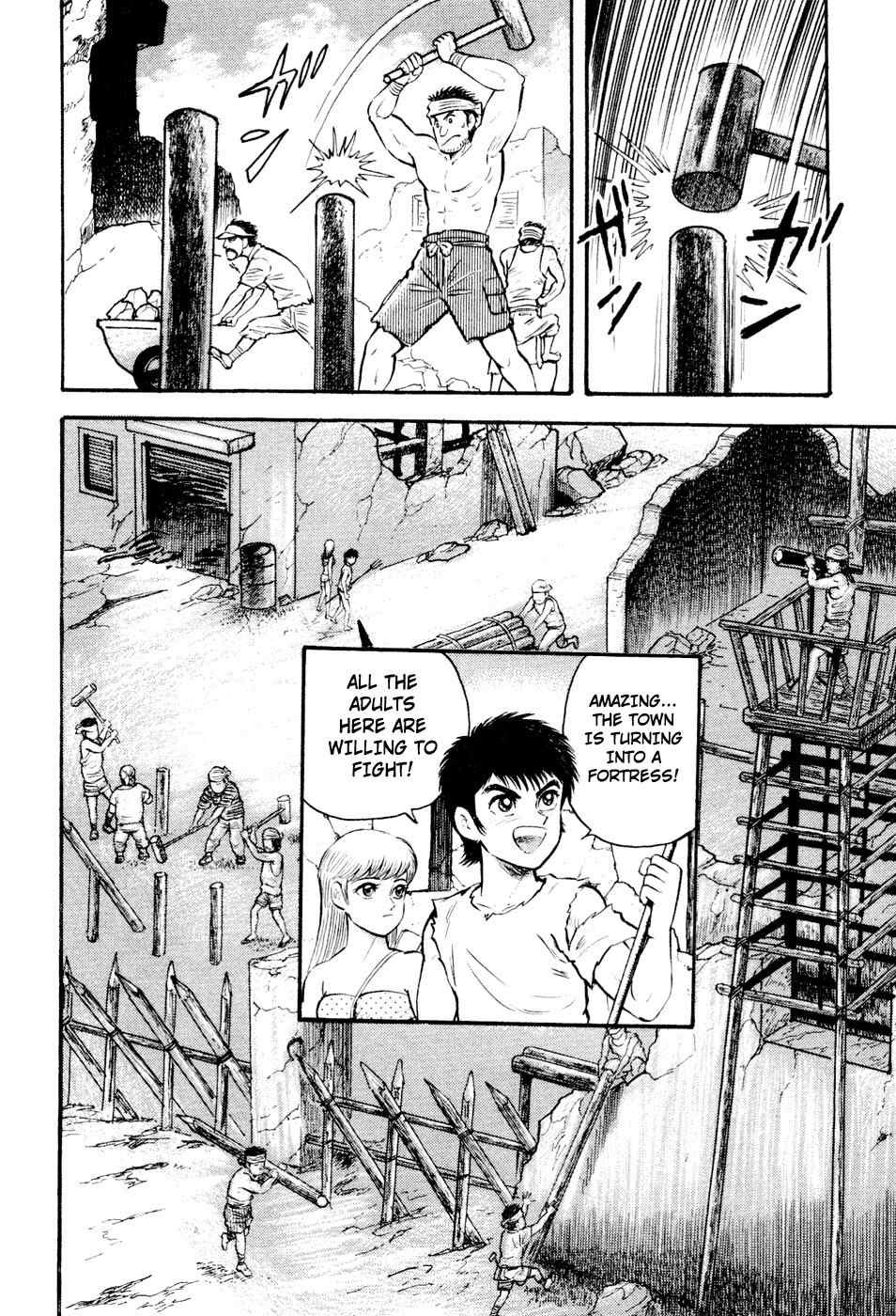 Shin Violence Jack Chapter 5 page 1 - Chapter 5