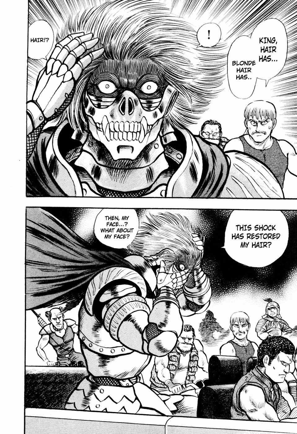 Shin Violence Jack Chapter 5 page 100 - Chapter 5