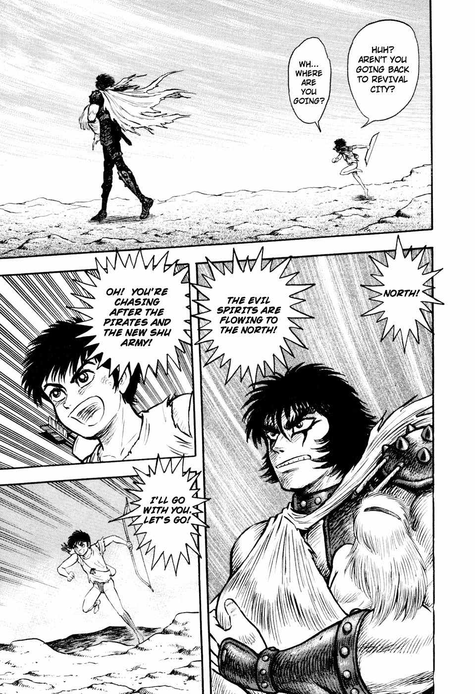 Shin Violence Jack Chapter 5 page 105 - Chapter 5