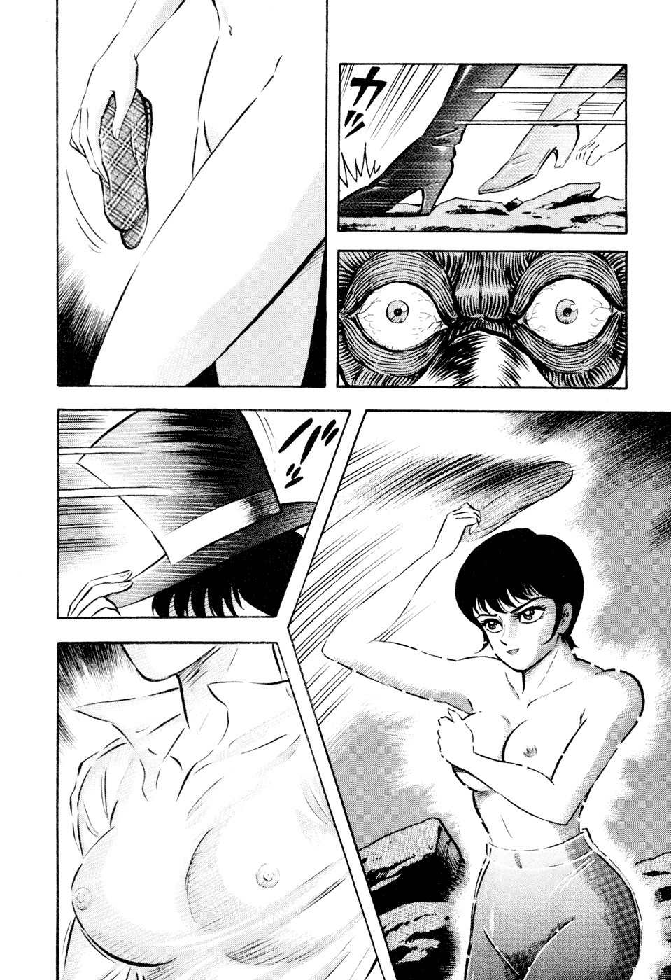Shin Violence Jack Chapter 5 page 110 - Chapter 5