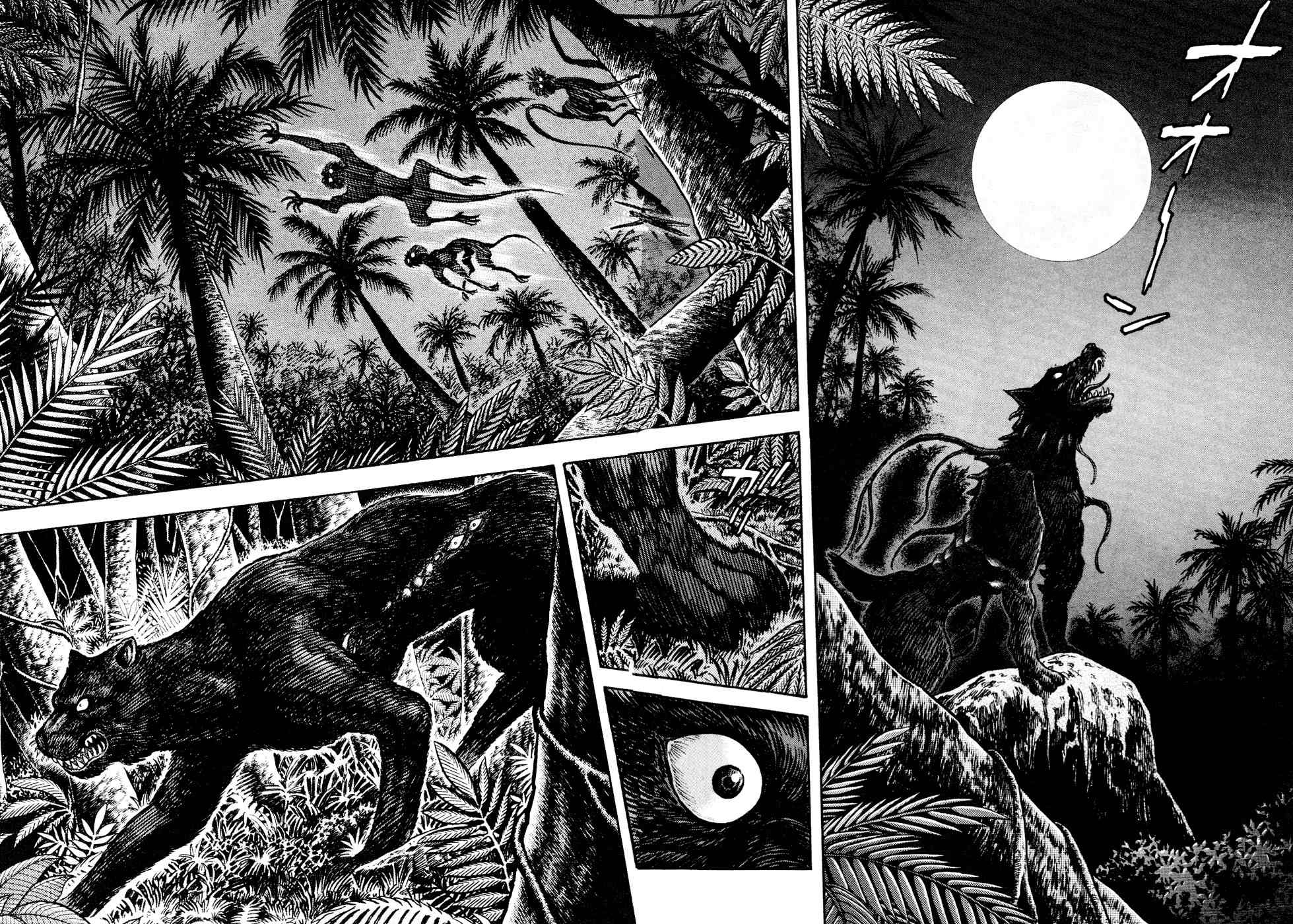 Shin Violence Jack Chapter 5 page 112 - Chapter 5