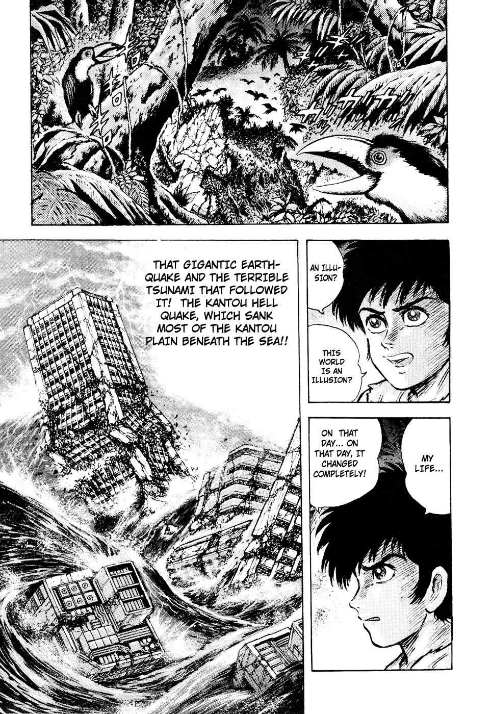 Shin Violence Jack Chapter 5 page 115 - Chapter 5