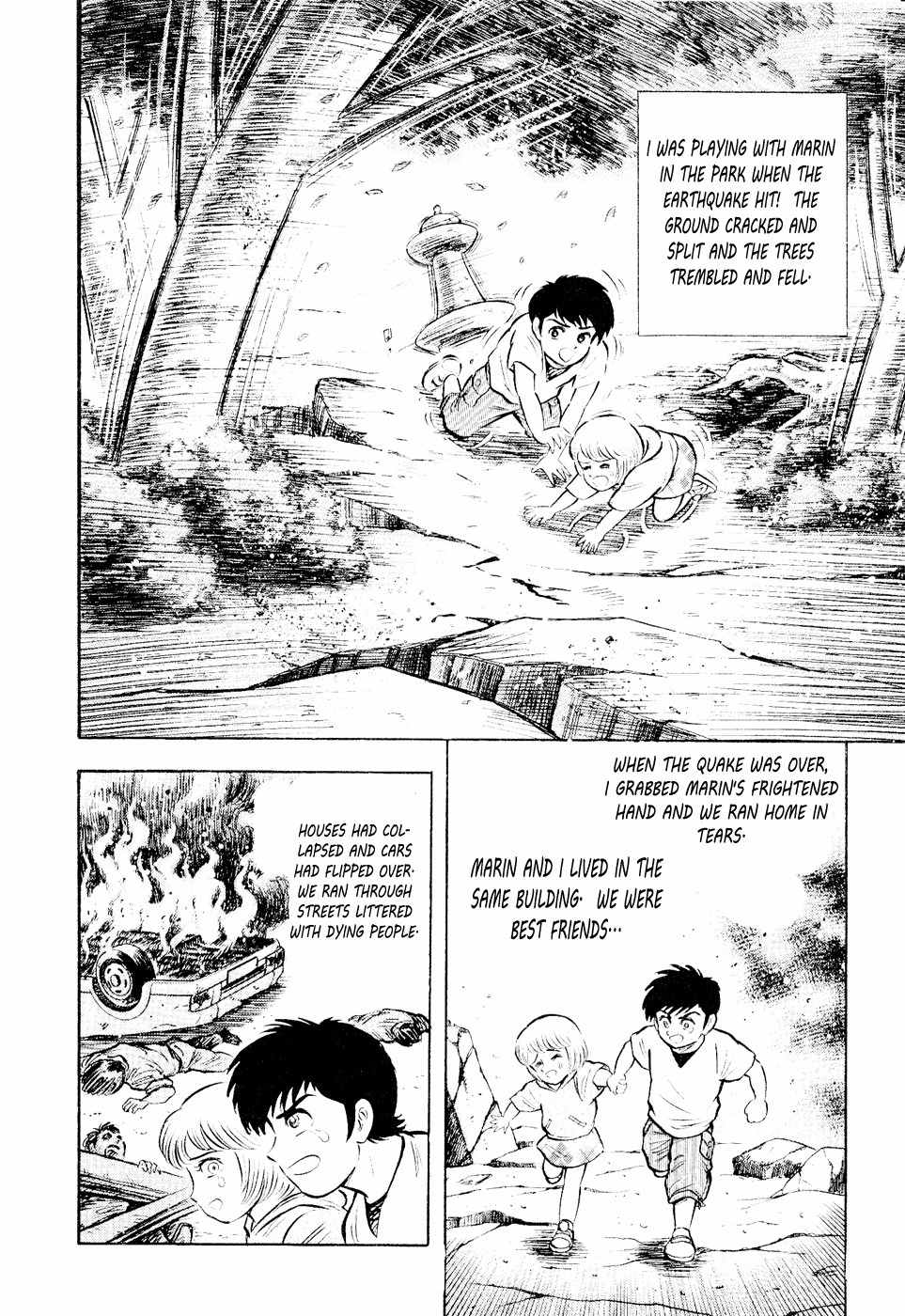 Shin Violence Jack Chapter 5 page 116 - Chapter 5