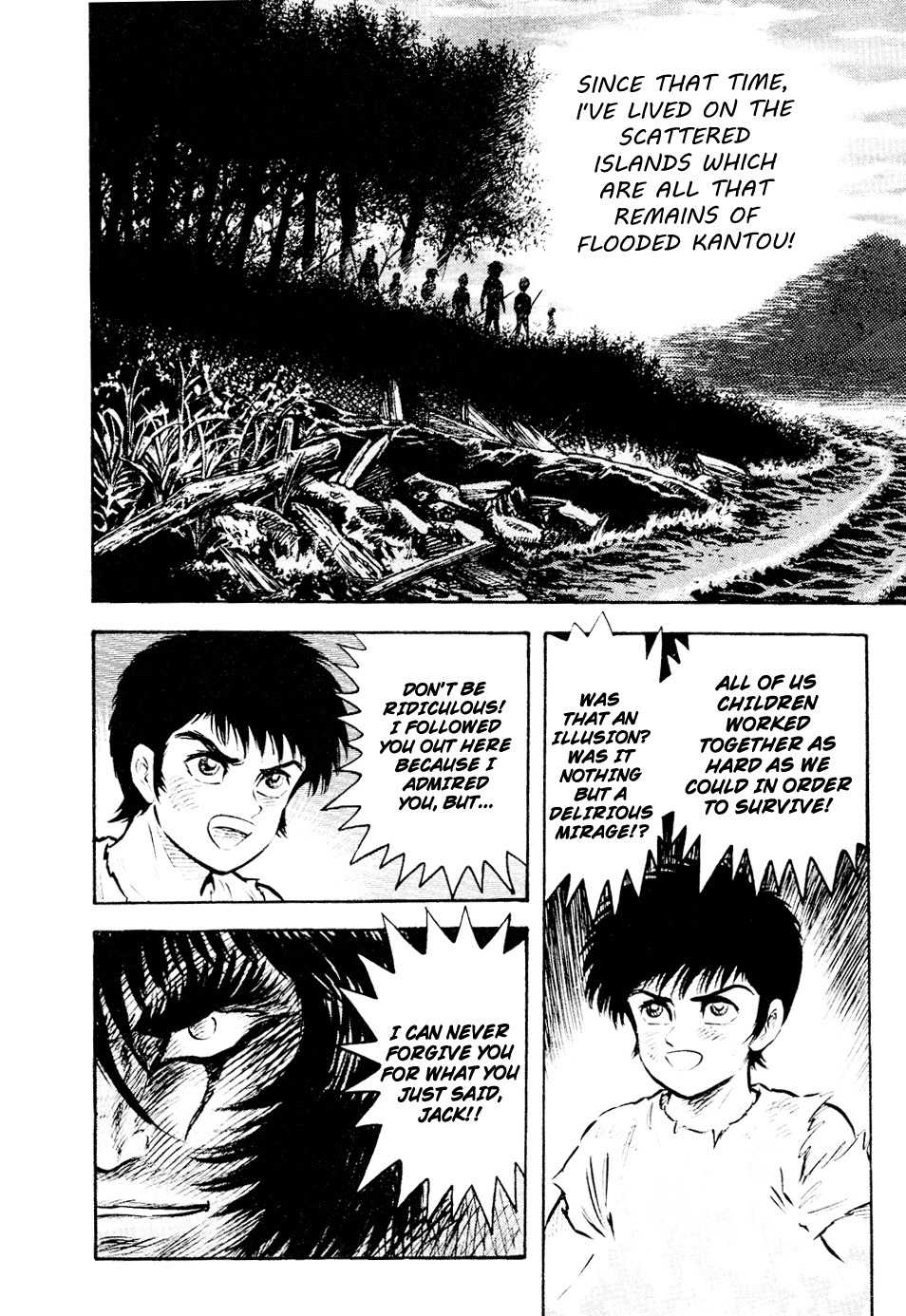 Shin Violence Jack Chapter 5 page 119 - Chapter 5