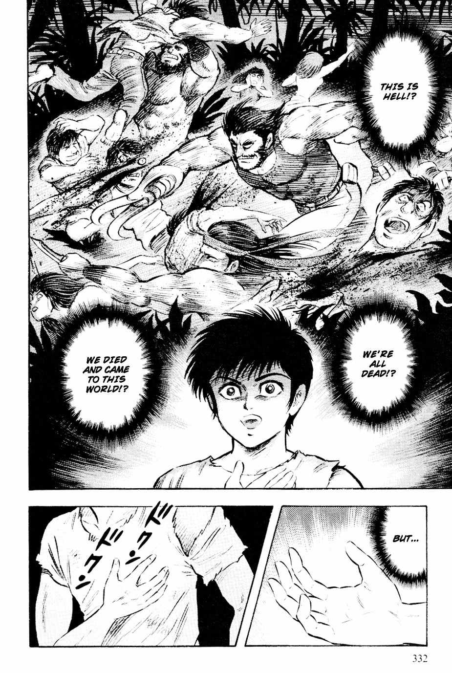 Shin Violence Jack Chapter 5 page 121 - Chapter 5