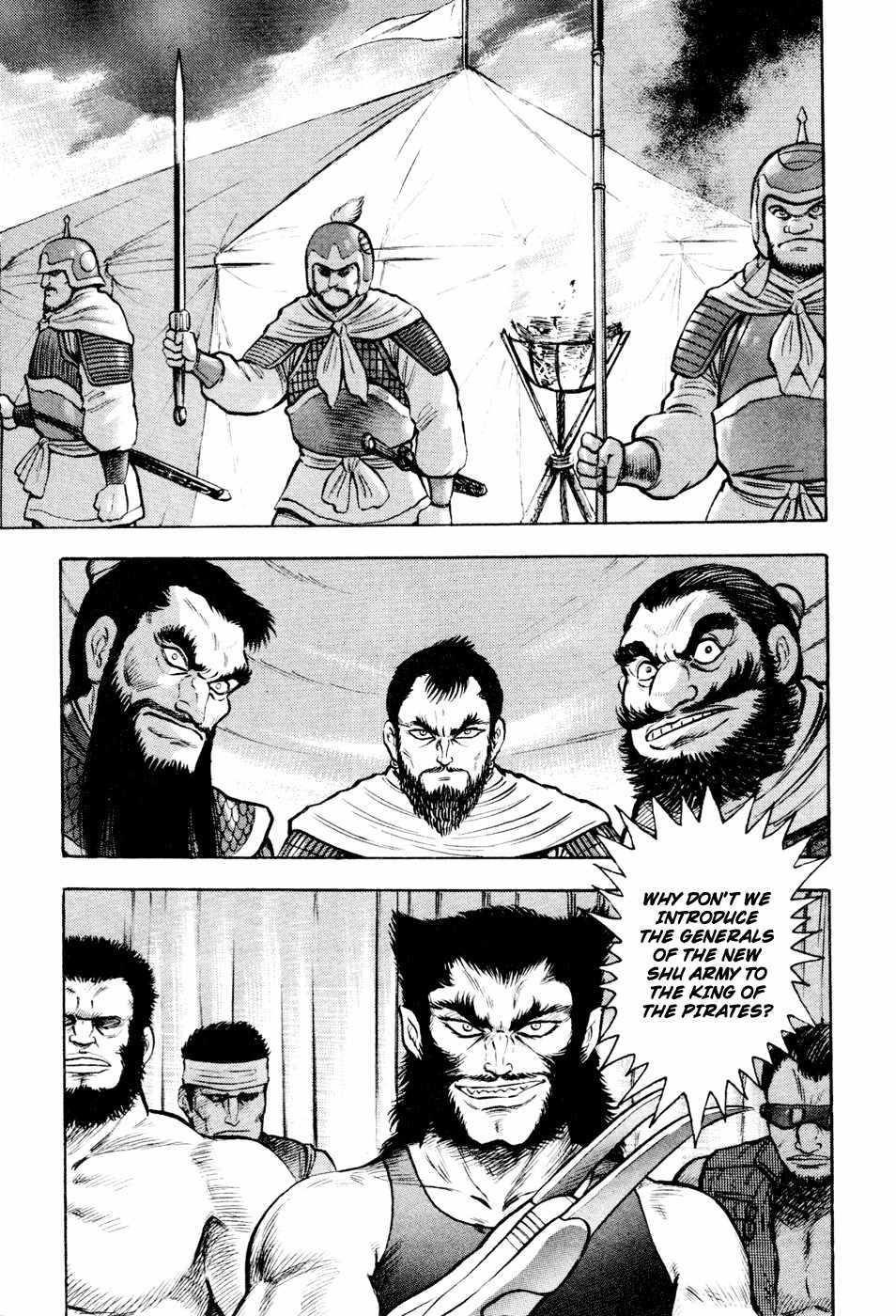 Shin Violence Jack Chapter 5 page 14 - Chapter 5