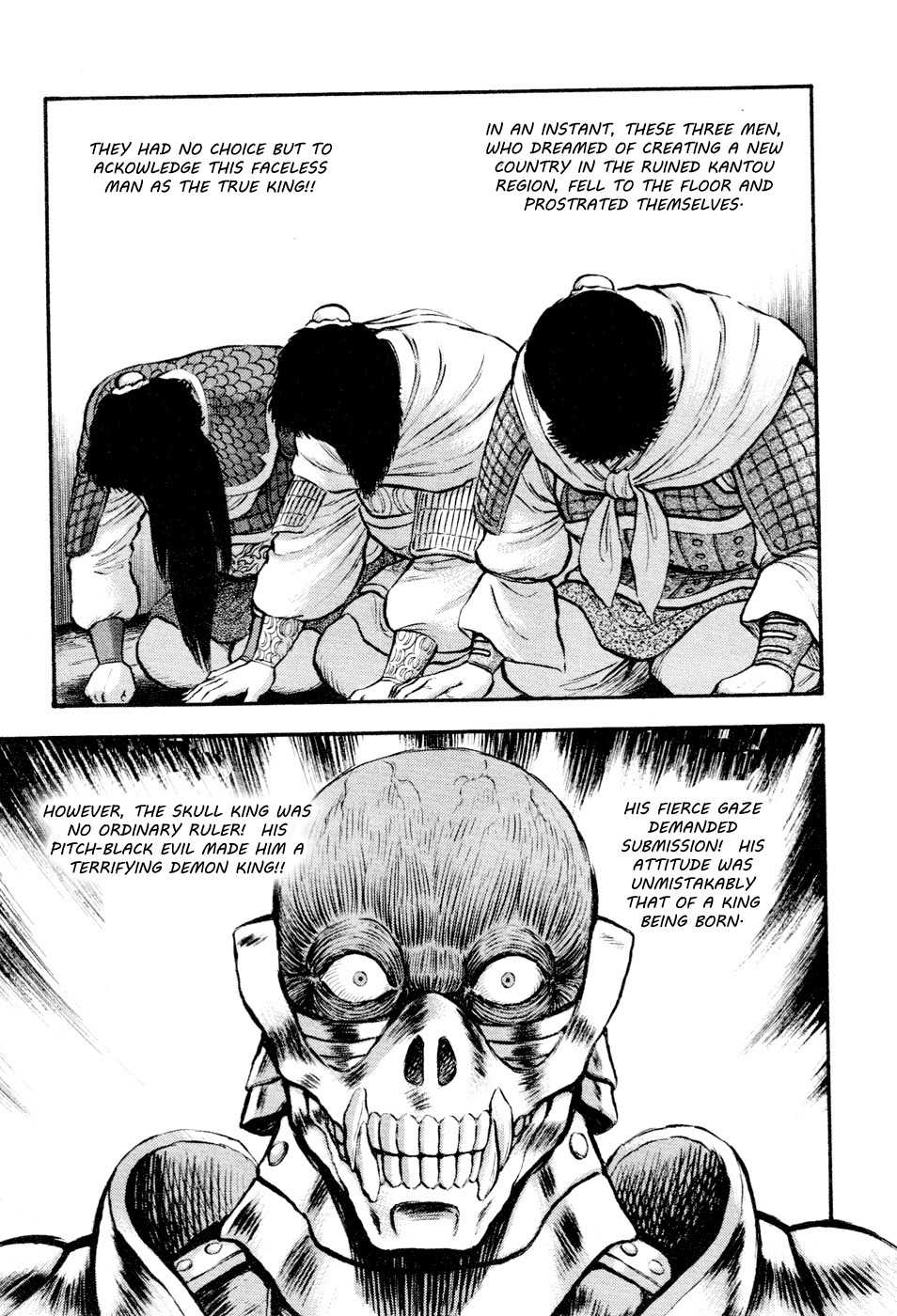 Shin Violence Jack Chapter 5 page 16 - Chapter 5