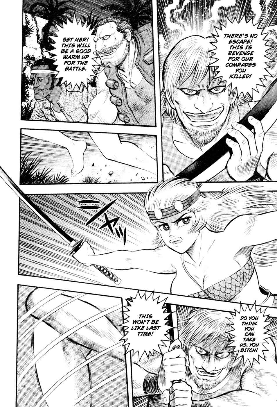 Shin Violence Jack Chapter 5 page 19 - Chapter 5