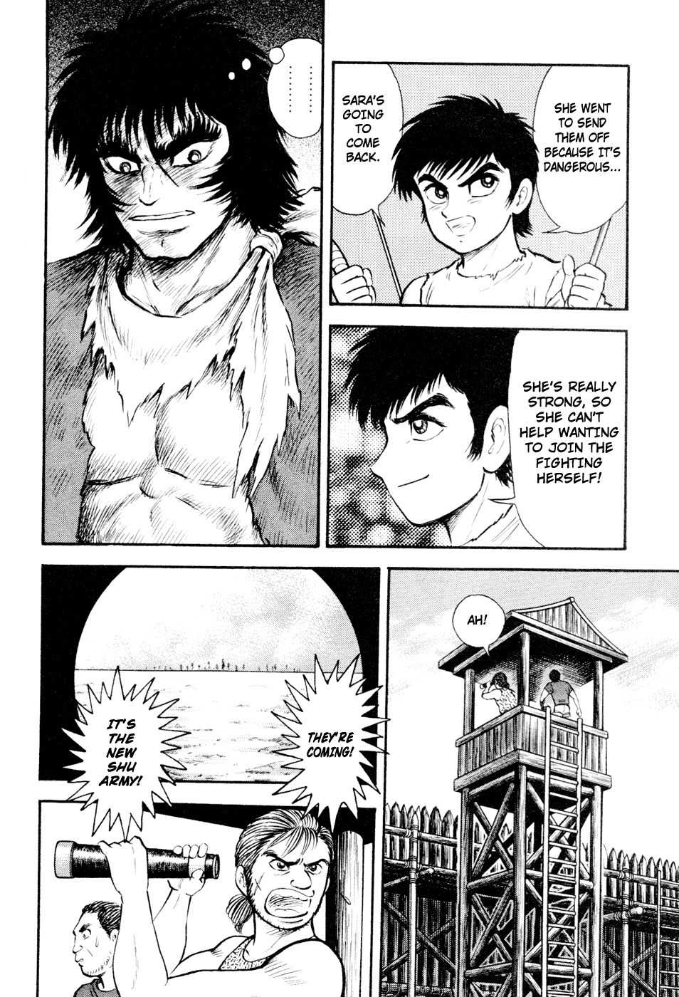 Shin Violence Jack Chapter 5 page 31 - Chapter 5