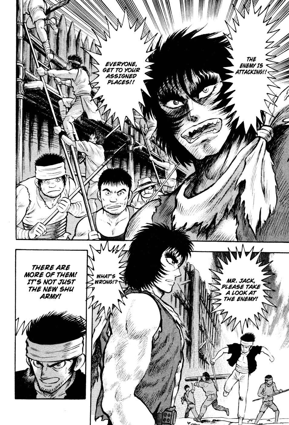 Shin Violence Jack Chapter 5 page 33 - Chapter 5