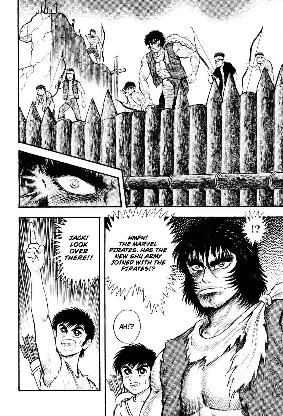 Shin Violence Jack Chapter 5 page 35 - Chapter 5