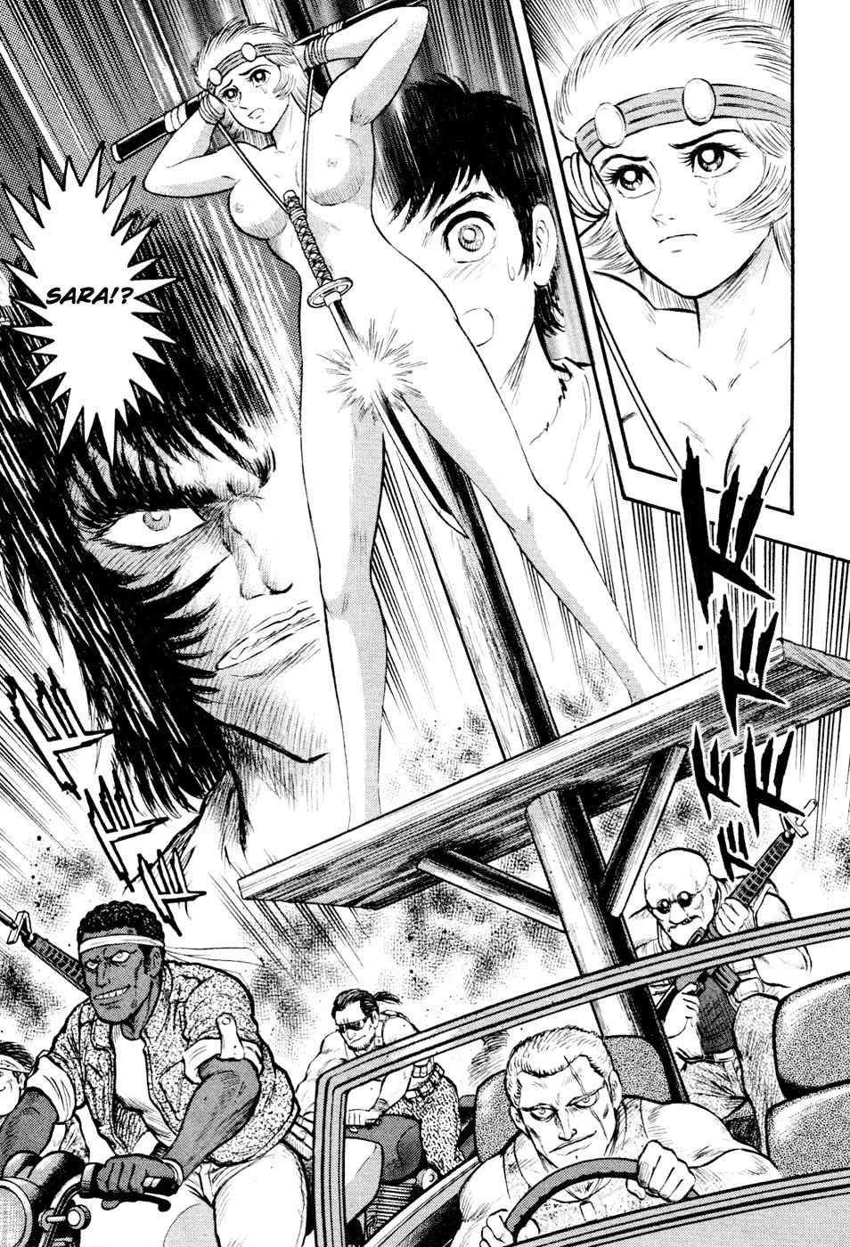 Shin Violence Jack Chapter 5 page 36 - Chapter 5