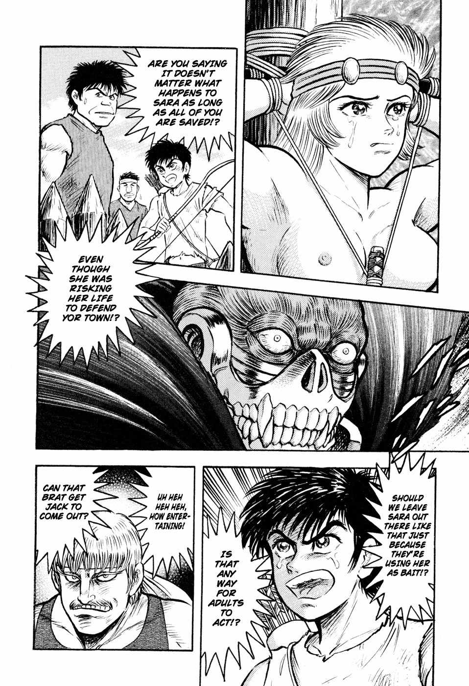 Shin Violence Jack Chapter 5 page 44 - Chapter 5