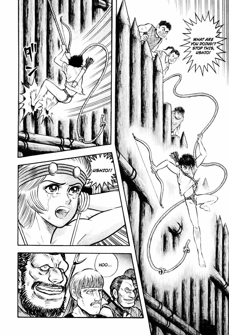 Shin Violence Jack Chapter 5 page 48 - Chapter 5
