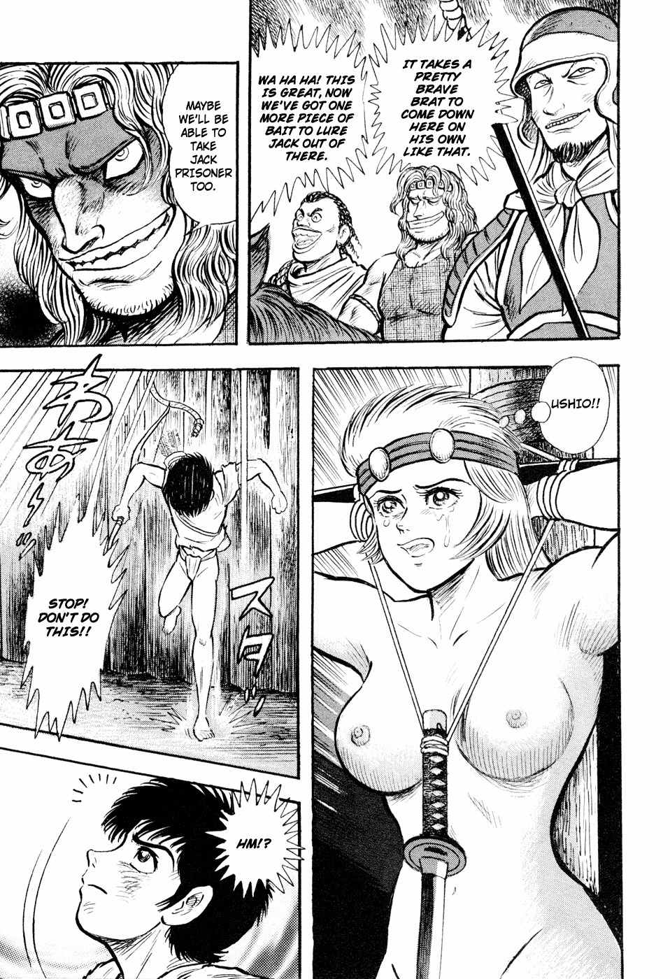 Shin Violence Jack Chapter 5 page 49 - Chapter 5