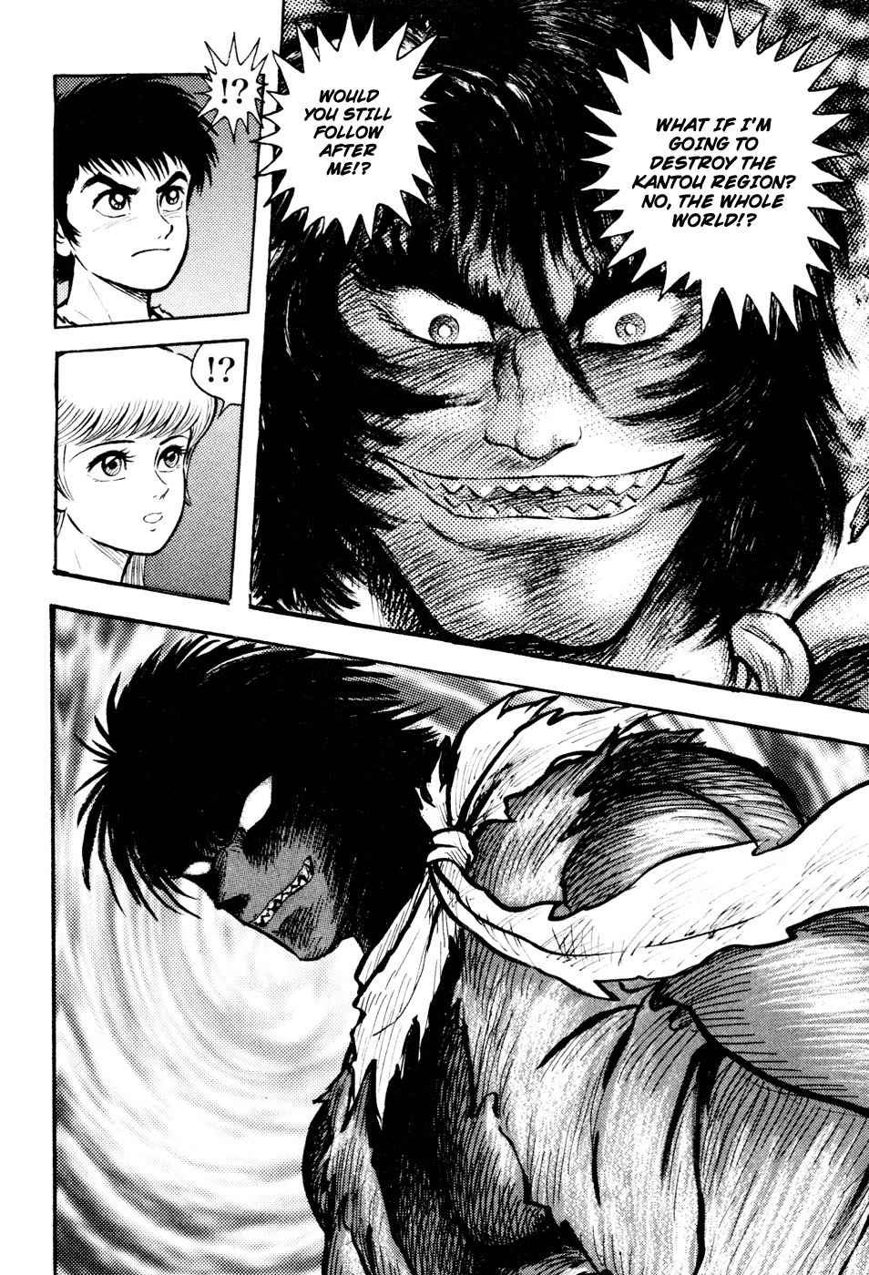 Shin Violence Jack Chapter 5 page 5 - Chapter 5
