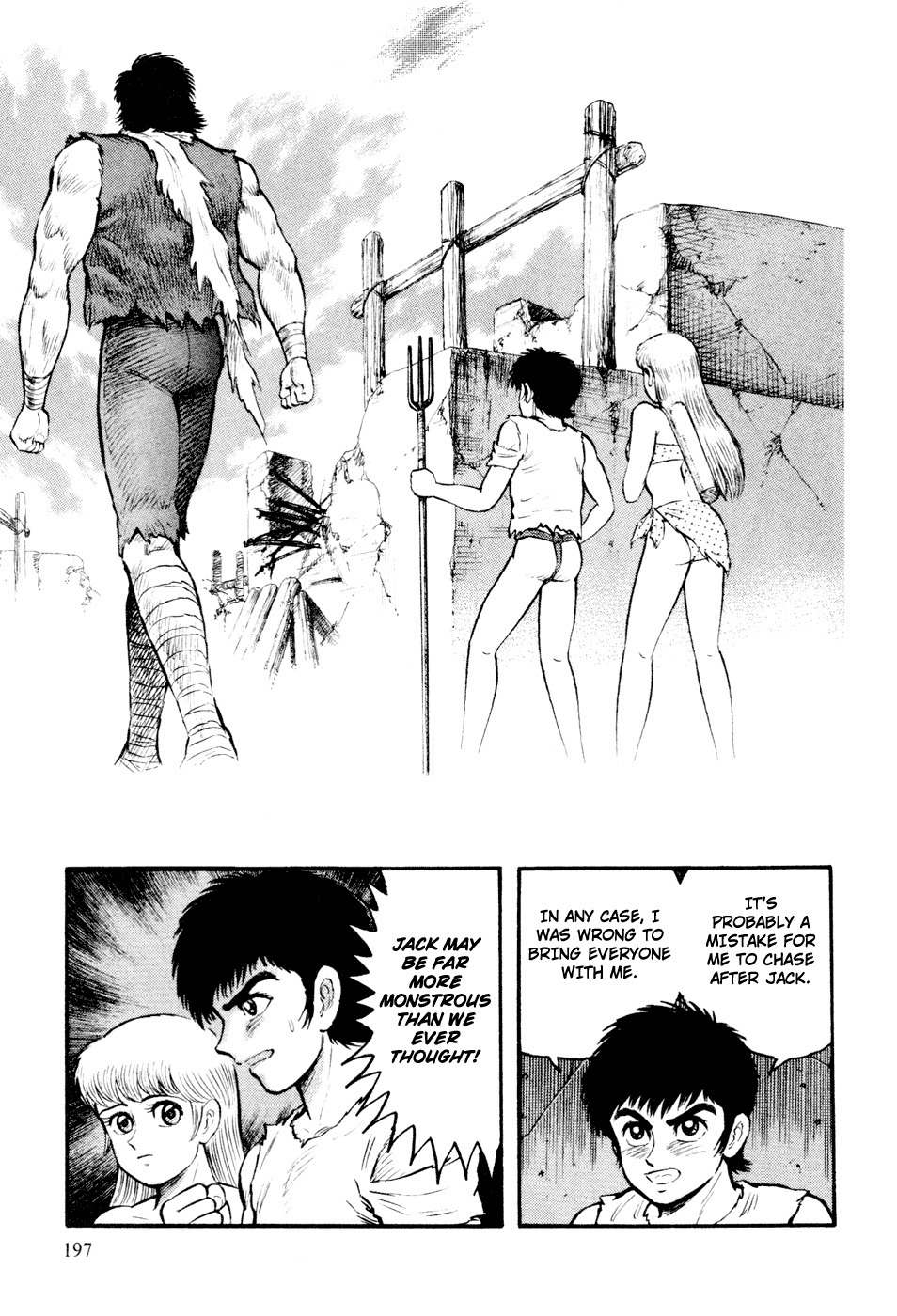 Shin Violence Jack Chapter 5 page 6 - Chapter 5