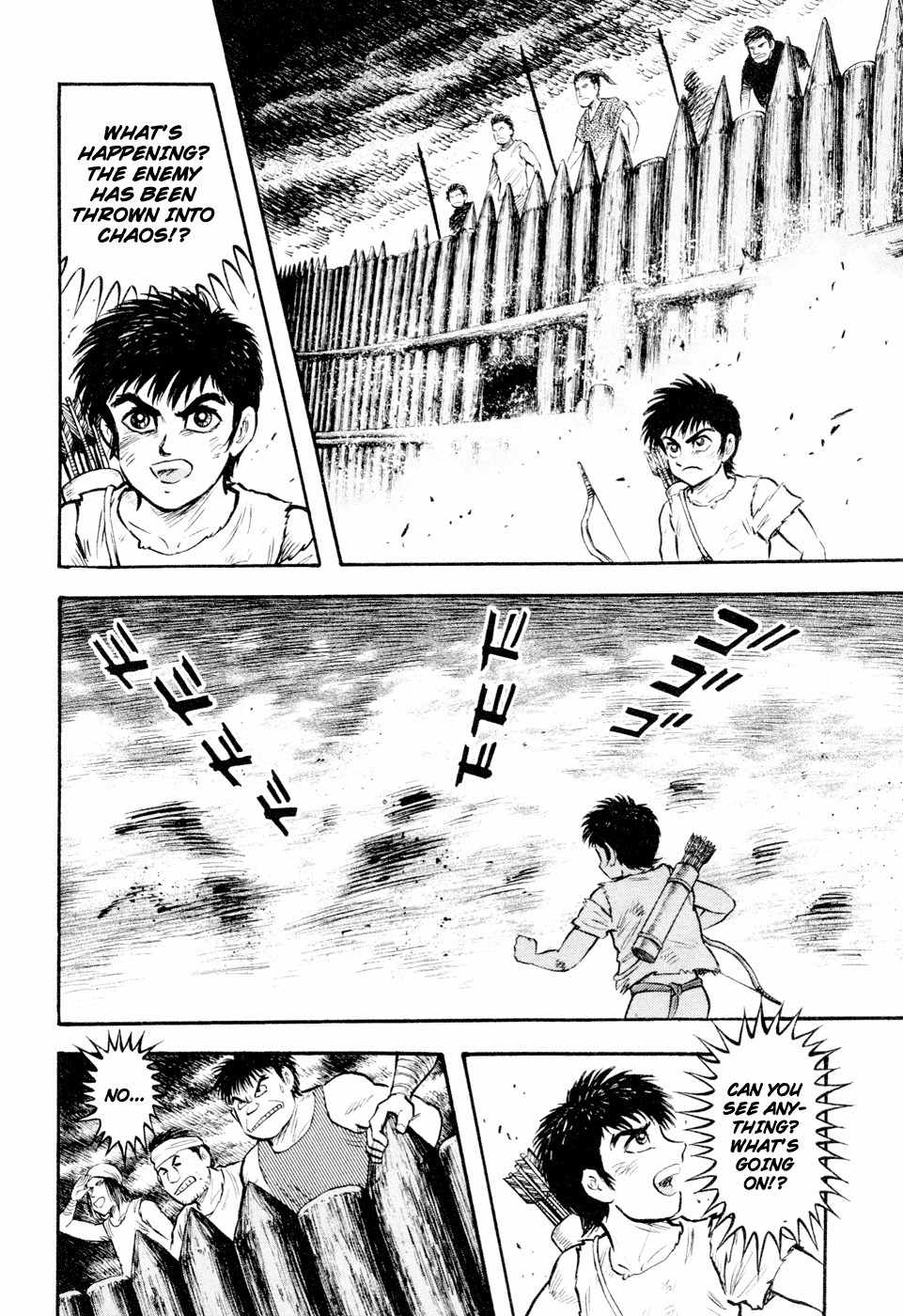 Shin Violence Jack Chapter 5 page 78 - Chapter 5